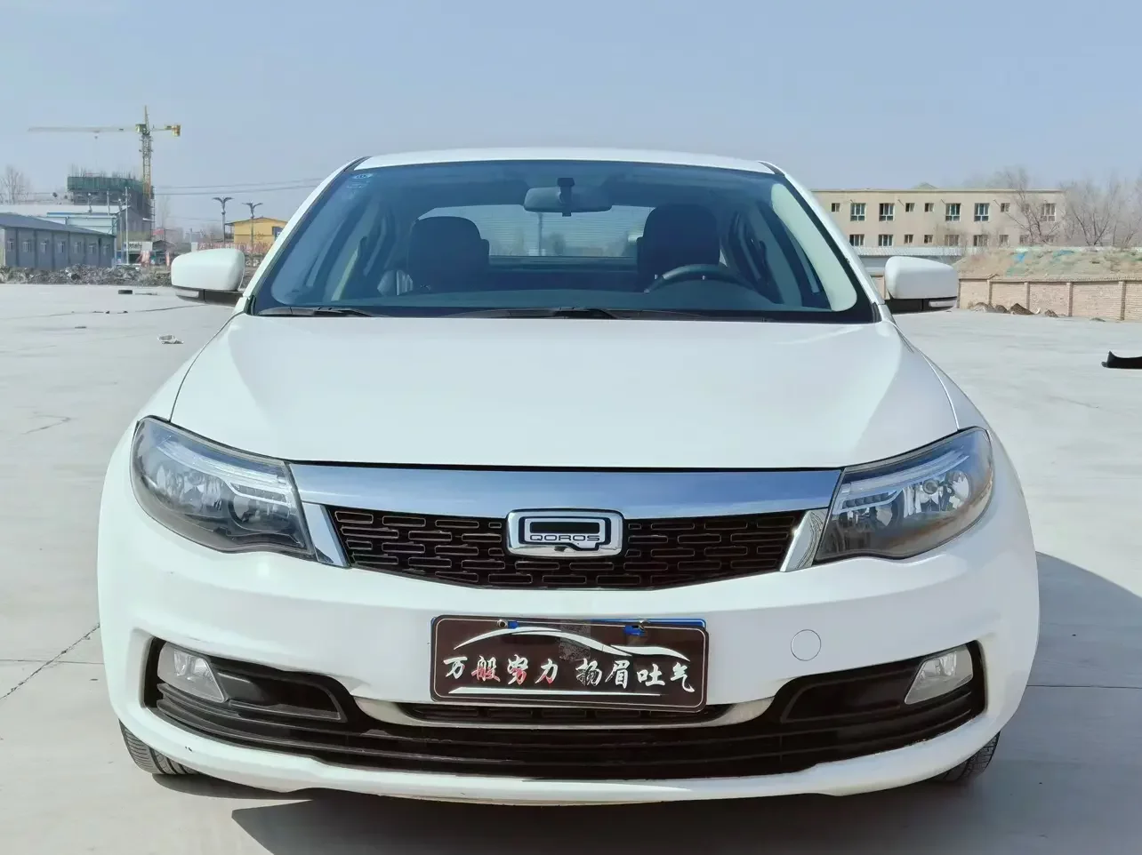 Qoros 3