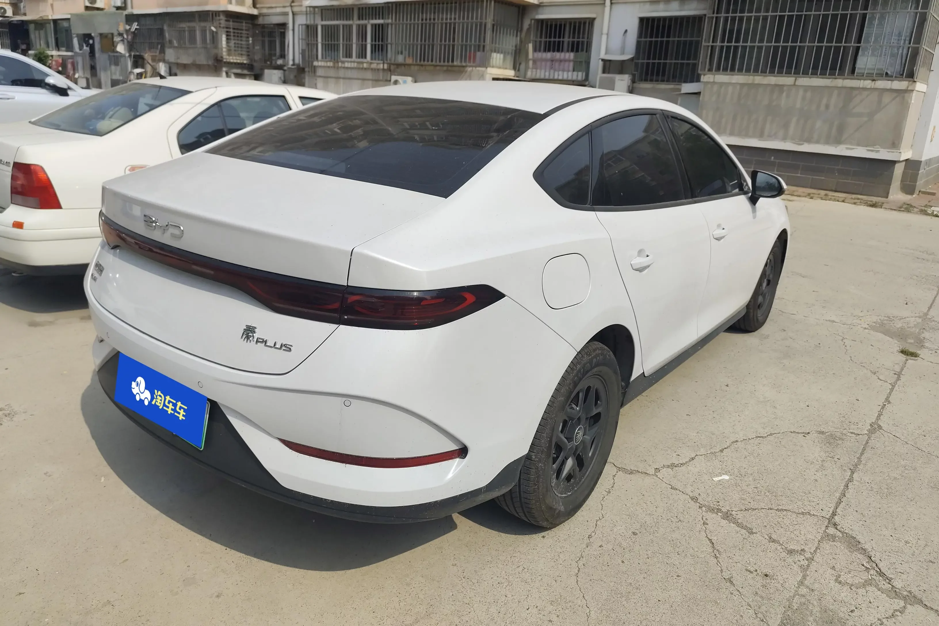 BYD Qin PLUS DM