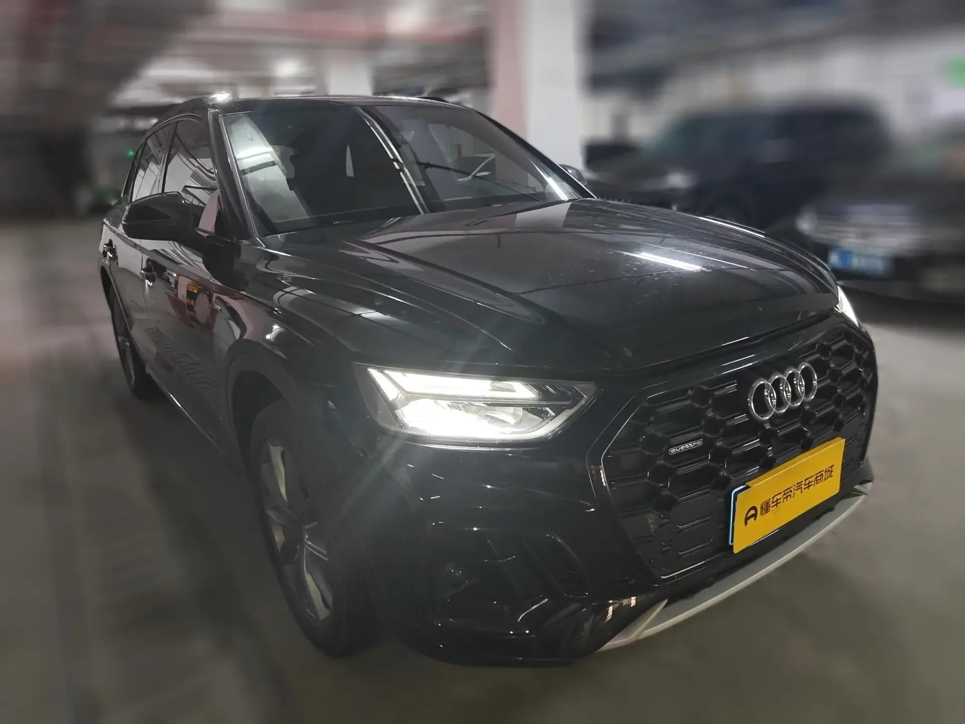 Audi Q5L