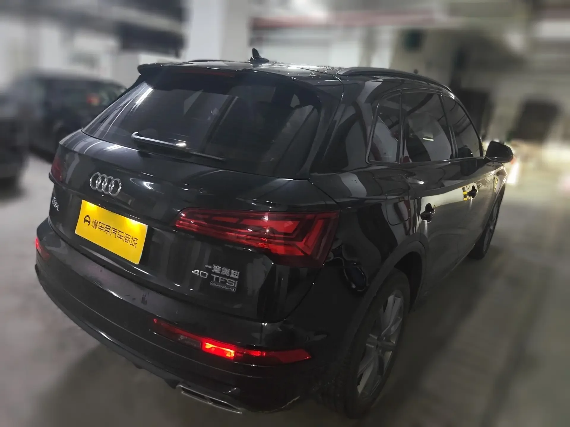 Audi Q5L