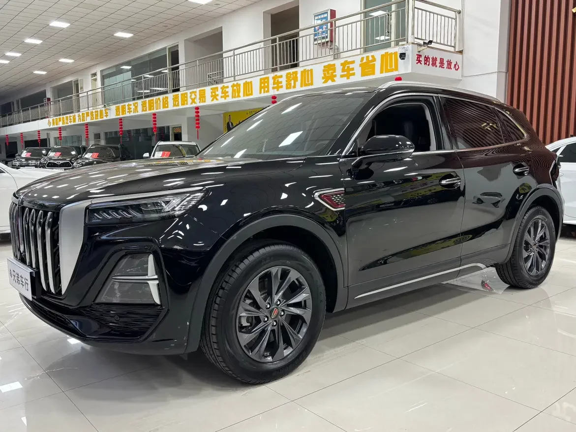 Hongqi HS5