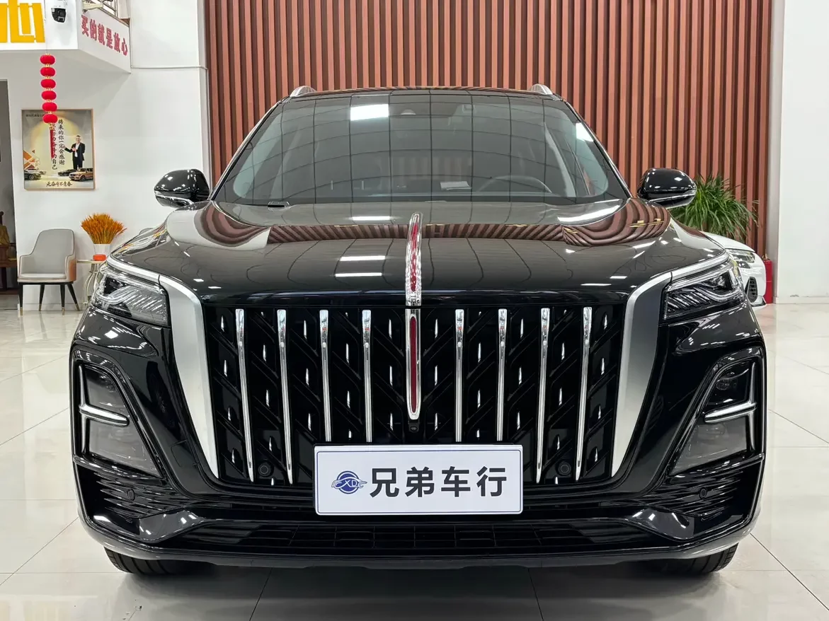 Hongqi HS5