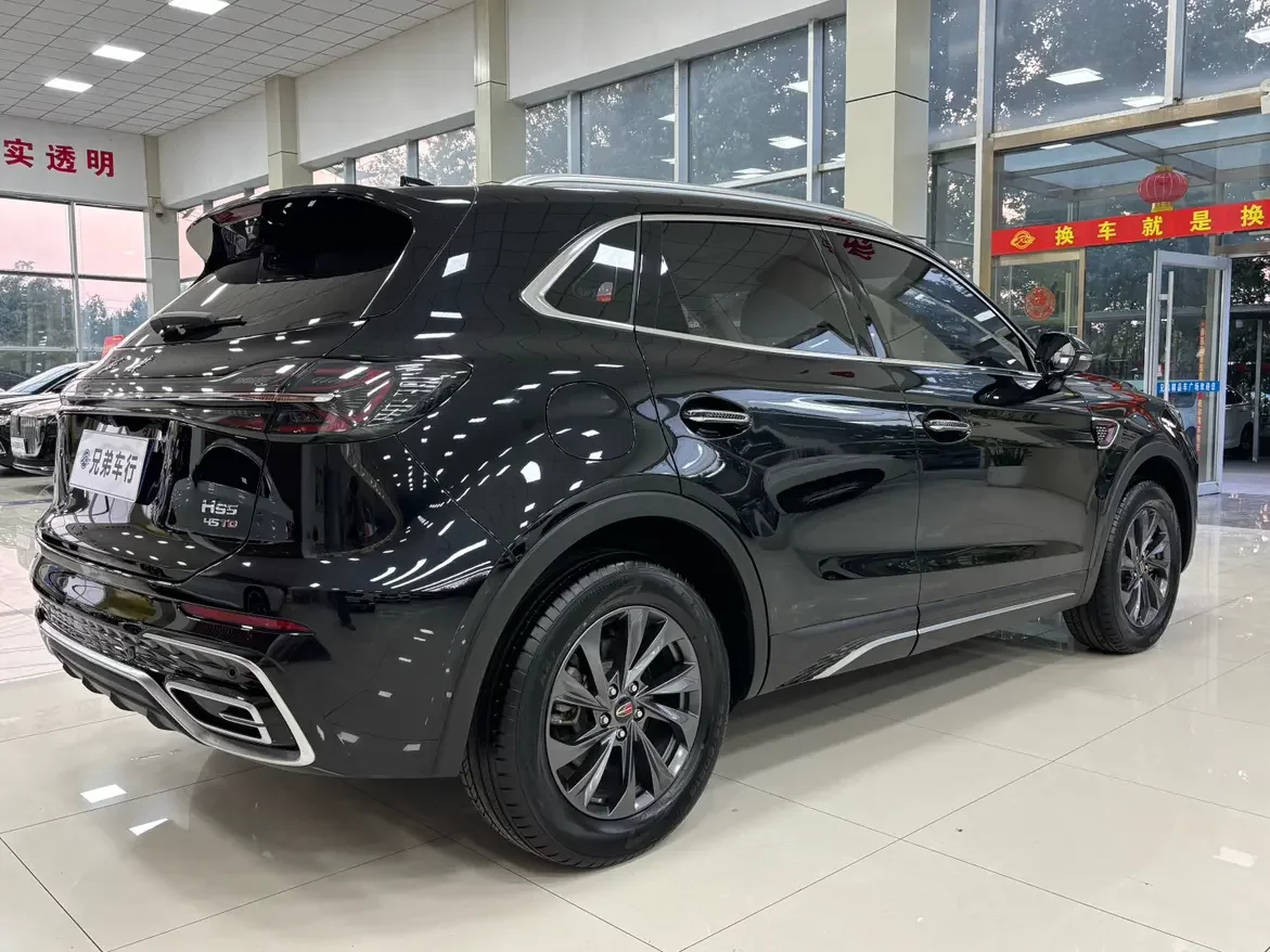 Hongqi HS5
