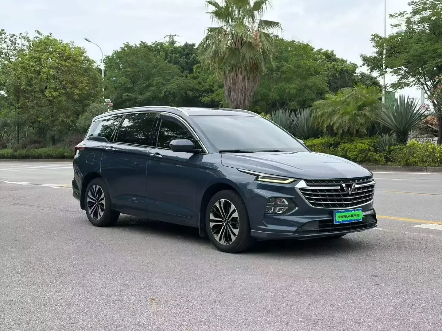 Wuling Capgemini Victory