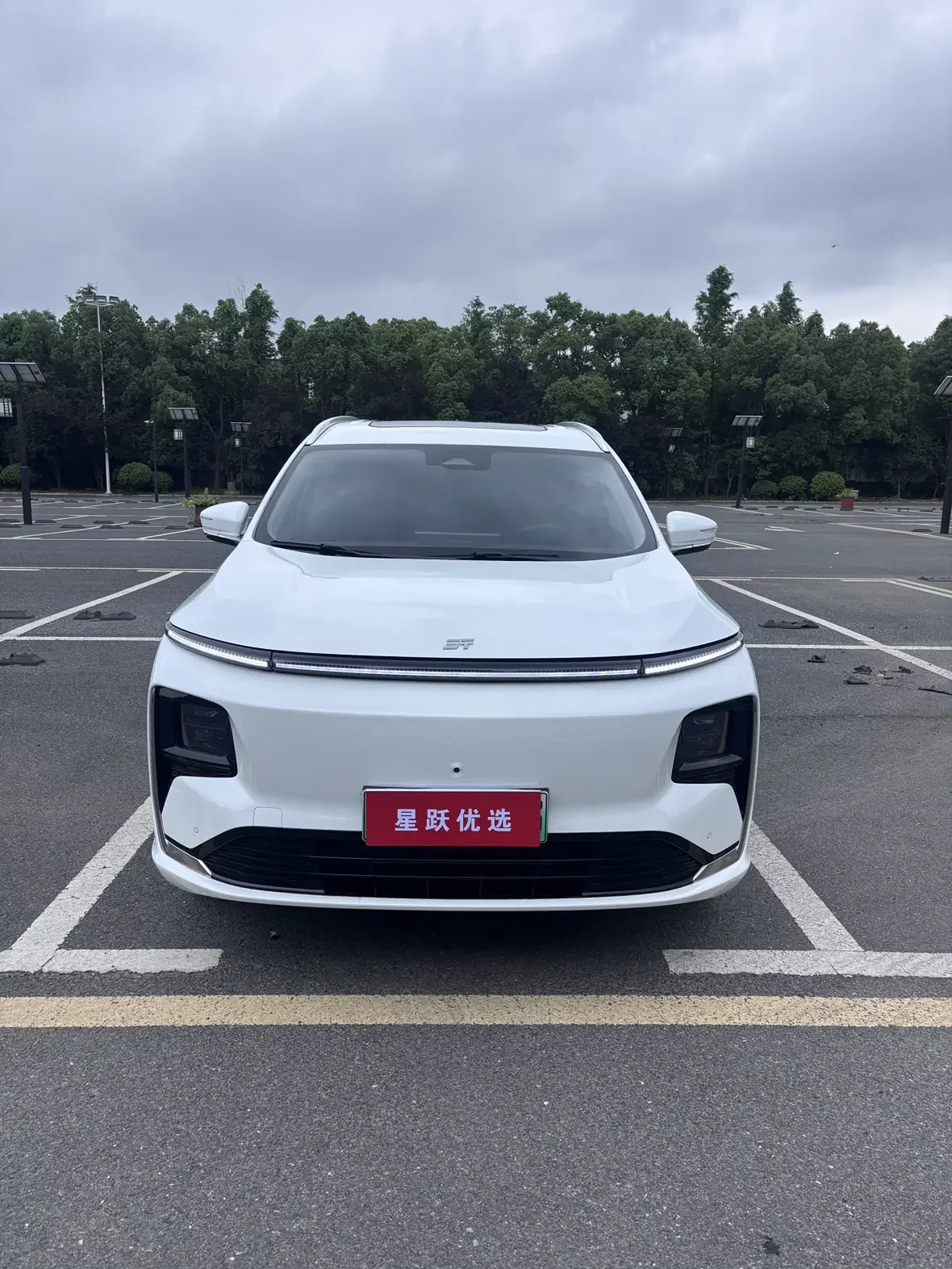 Jietu Shanhai L9