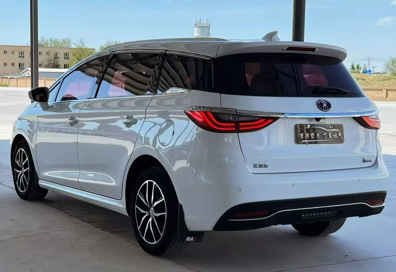 BYD Song MAX