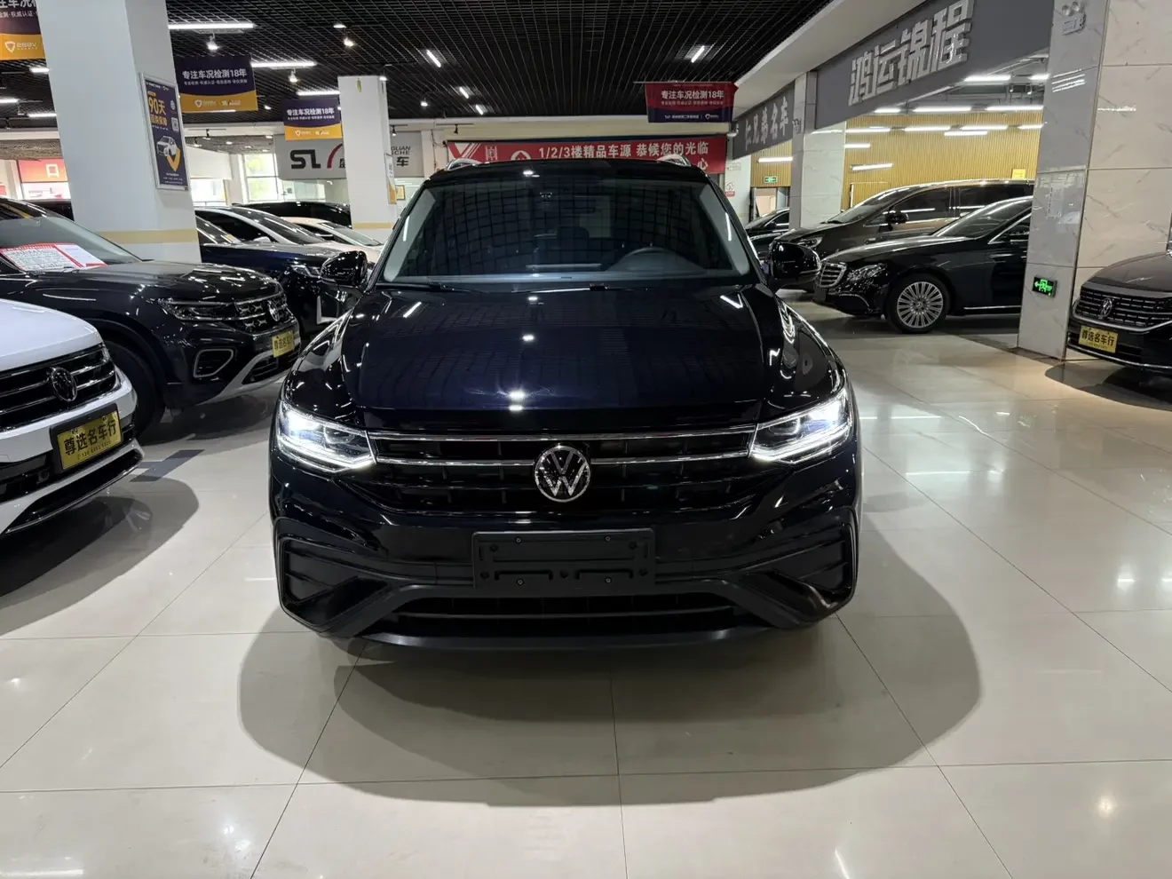 Volkswagen Tiguan L