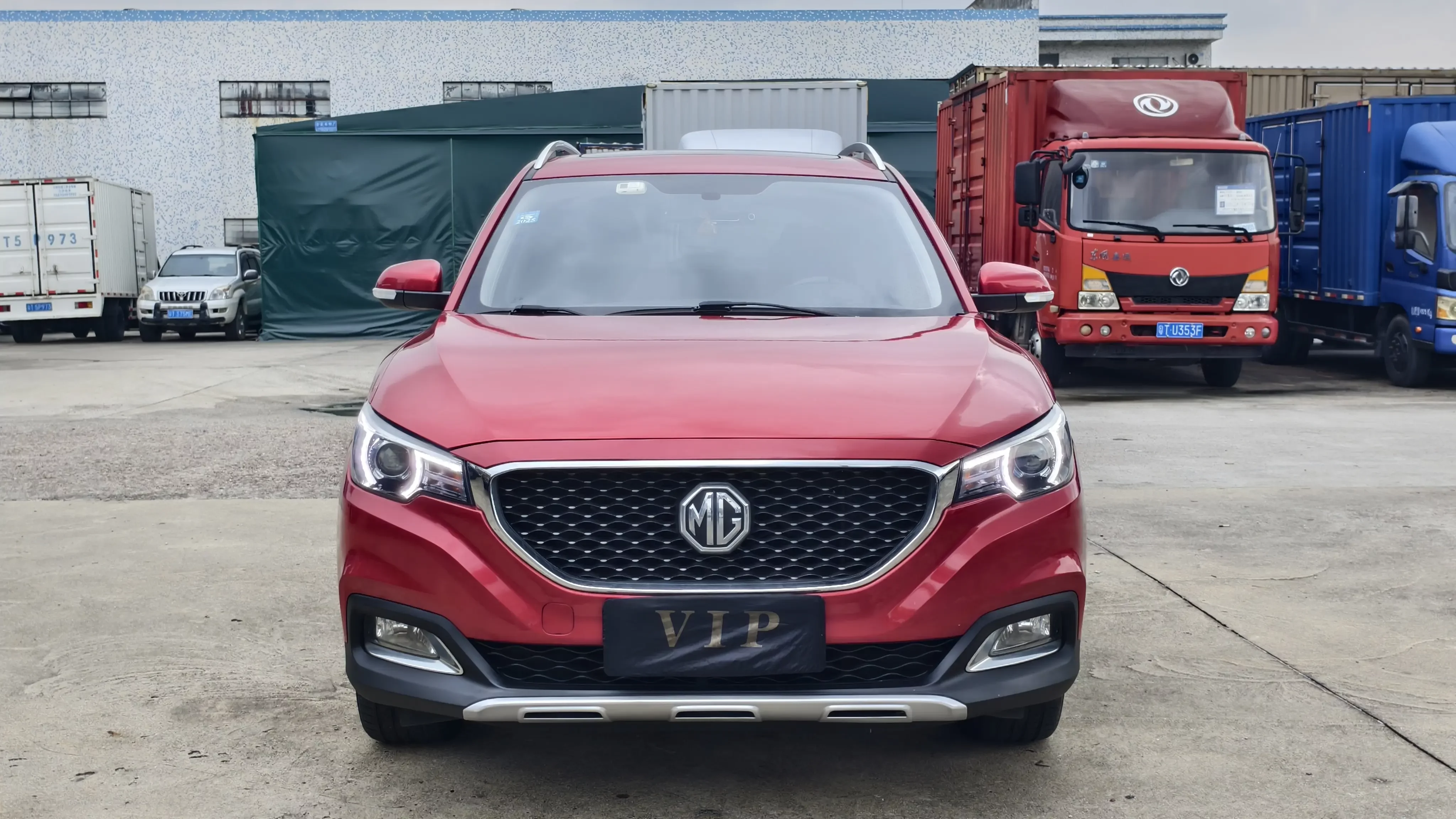 MG ZS