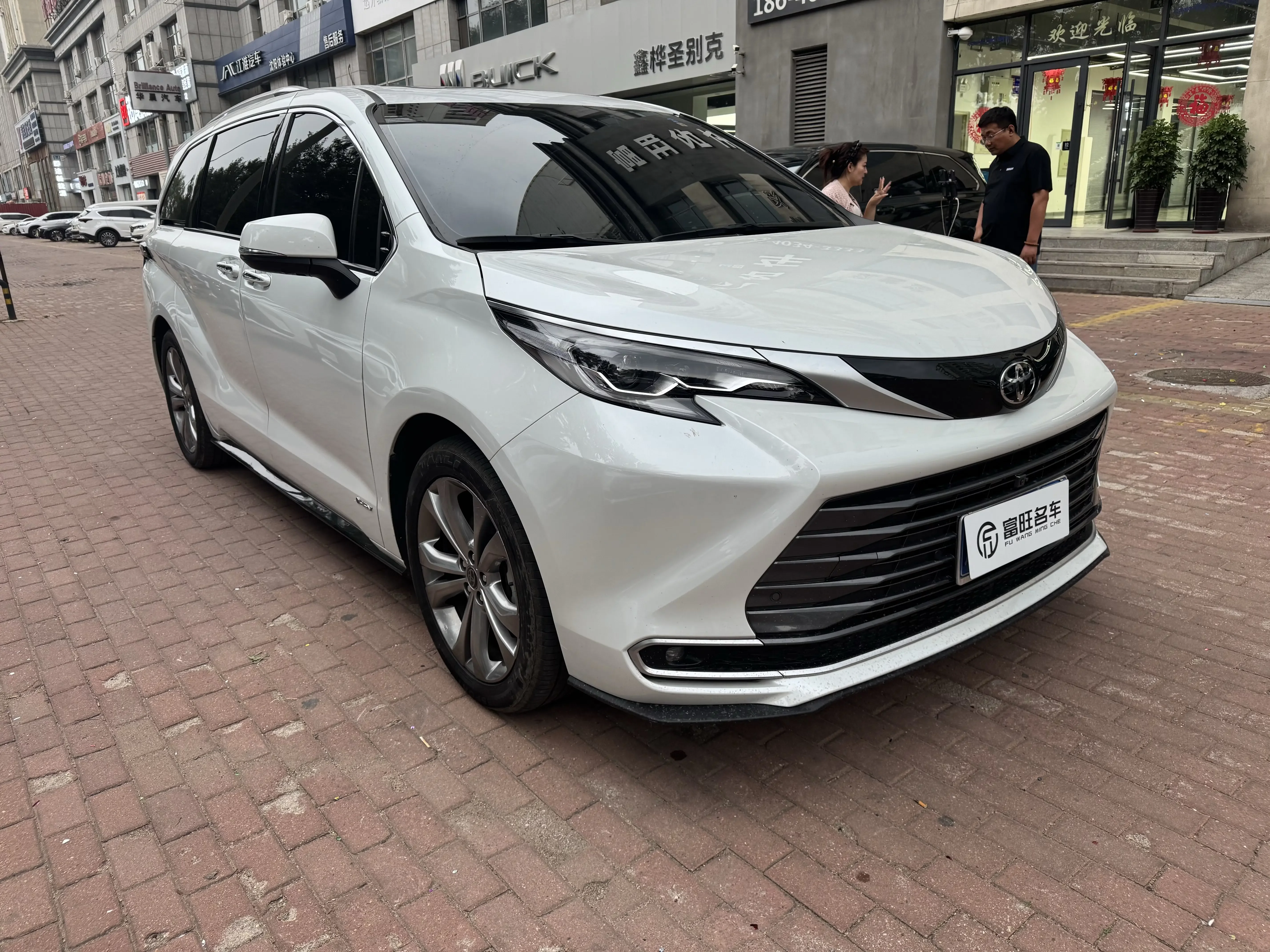 Toyota Sienna