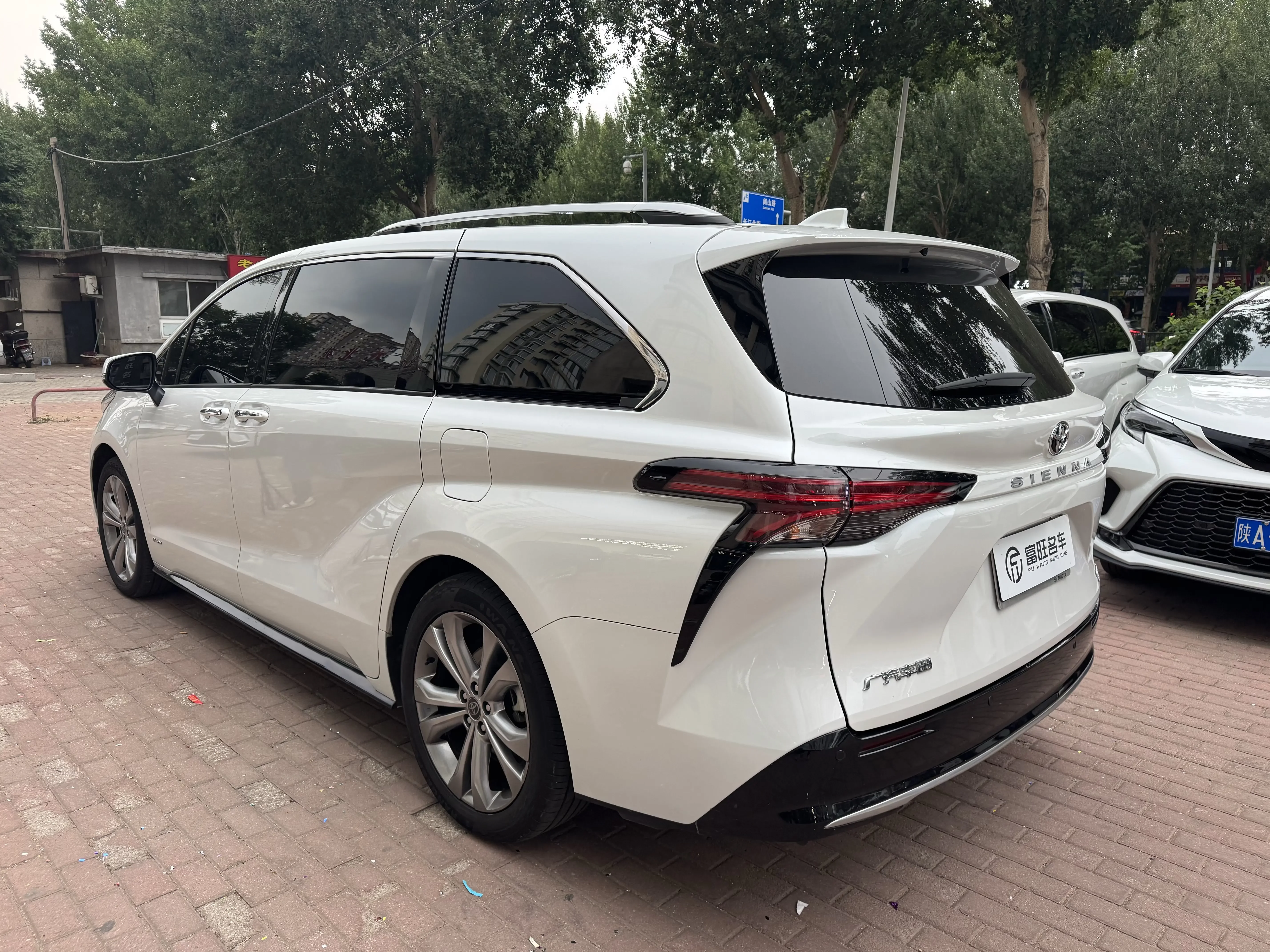 Toyota Sienna