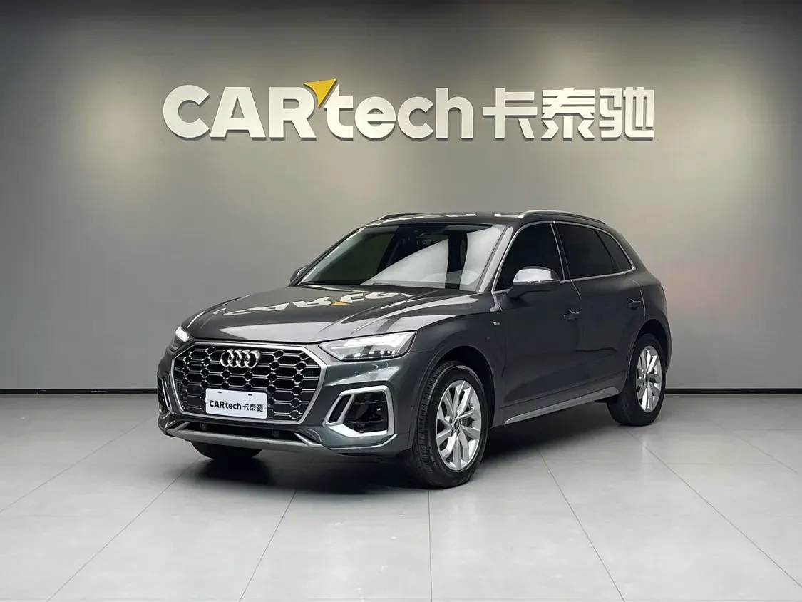 Audi Q5L