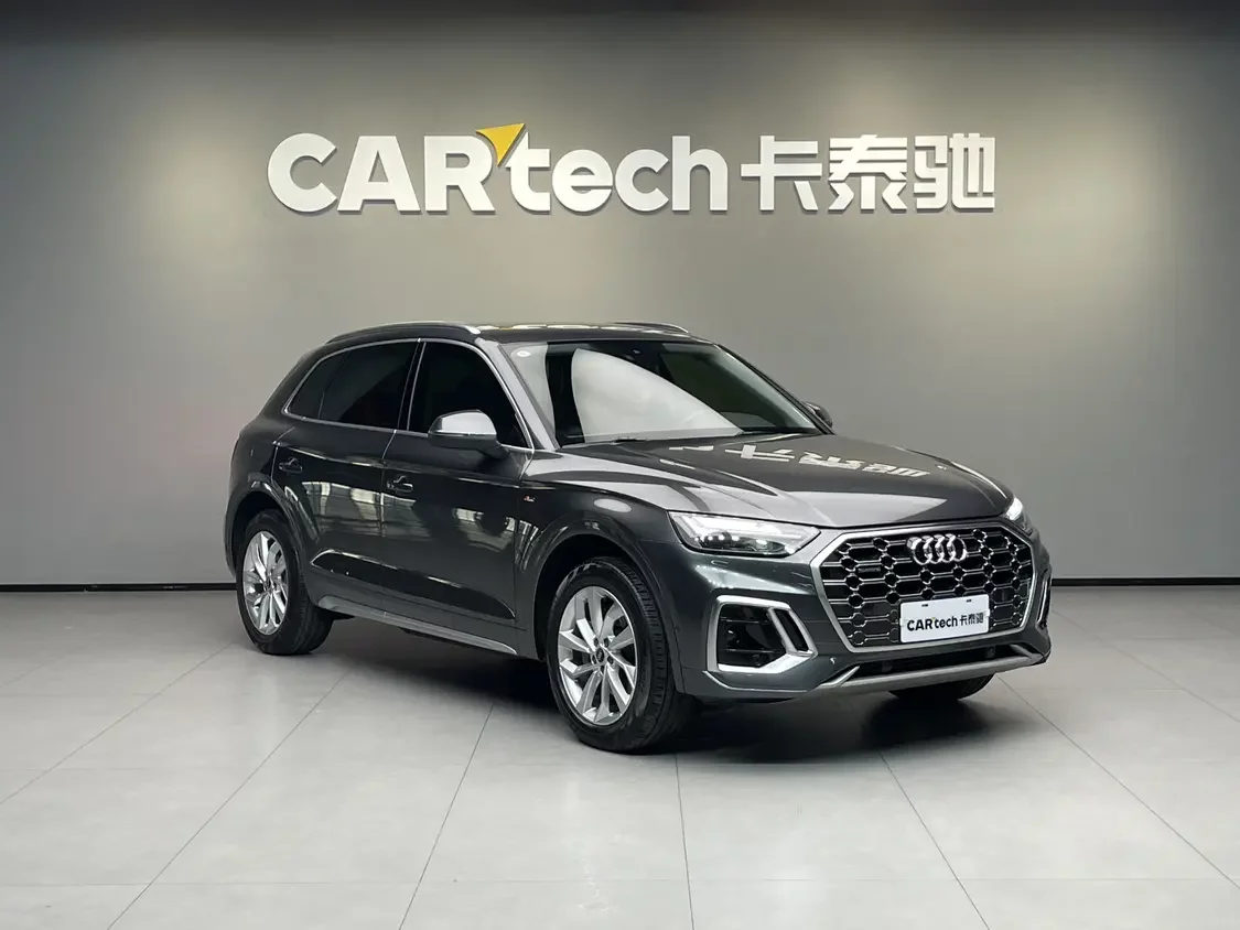 Audi Q5L