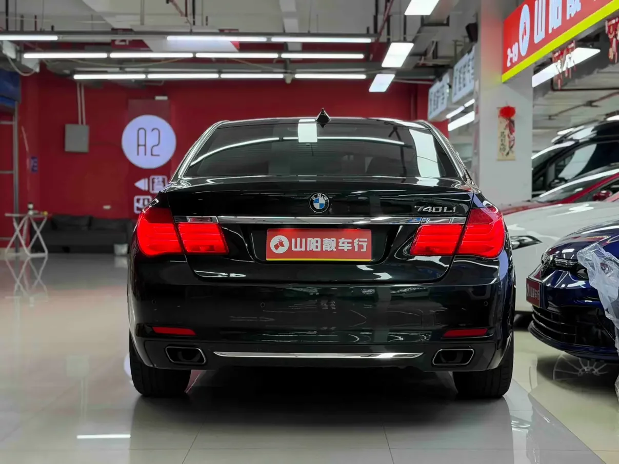 BMW 7 Series