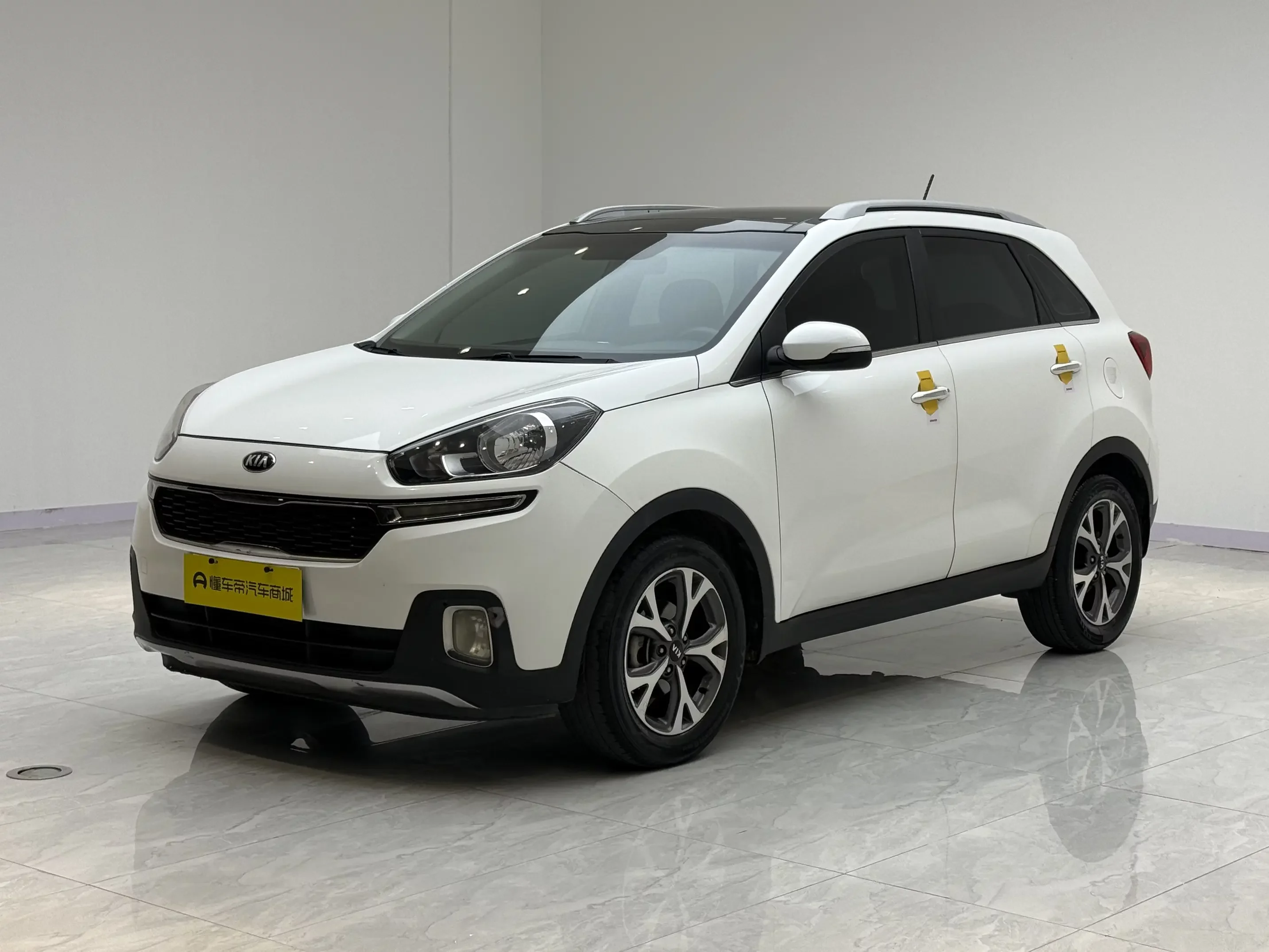 Kia Run proudly