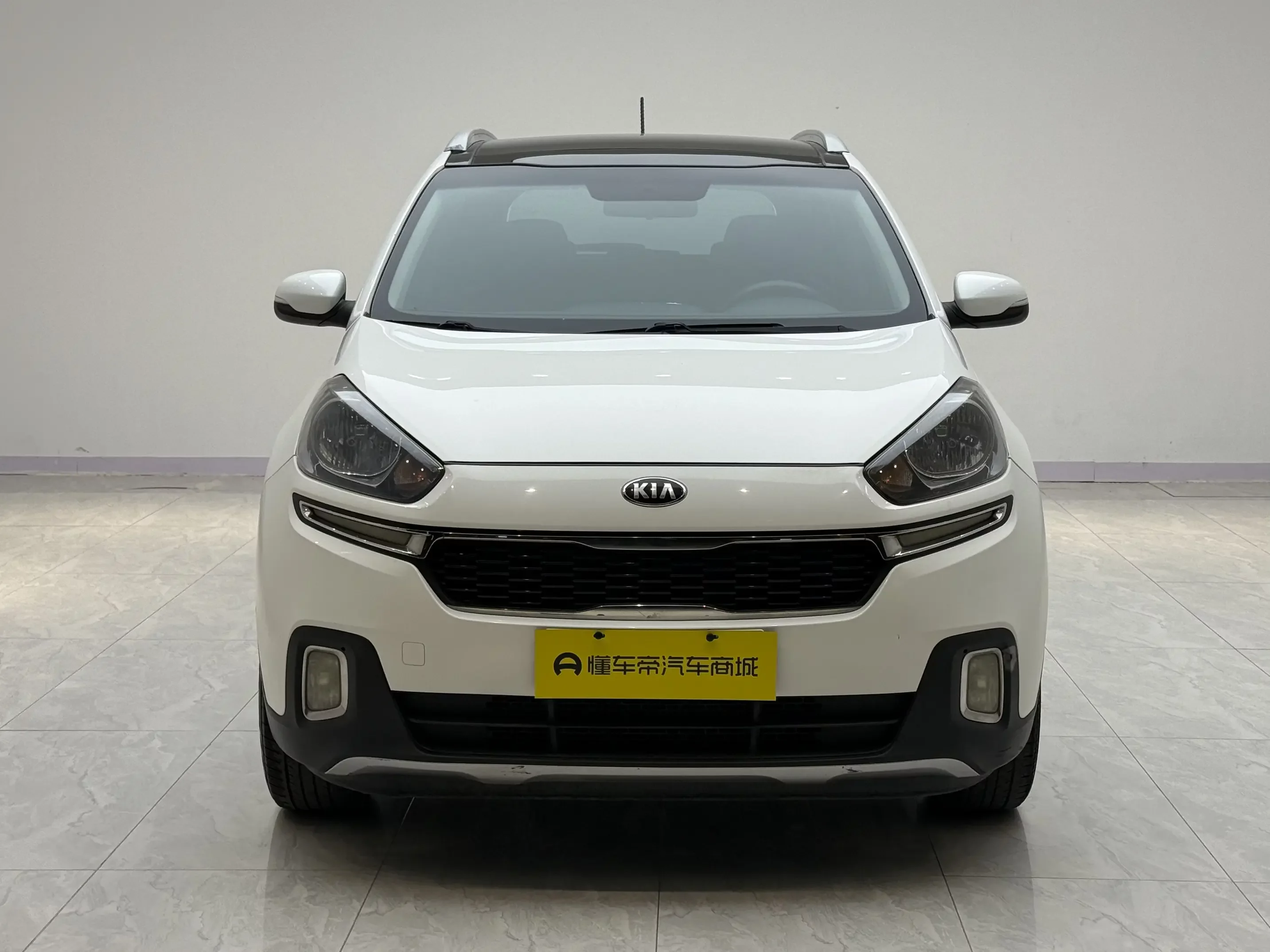 Kia Run proudly