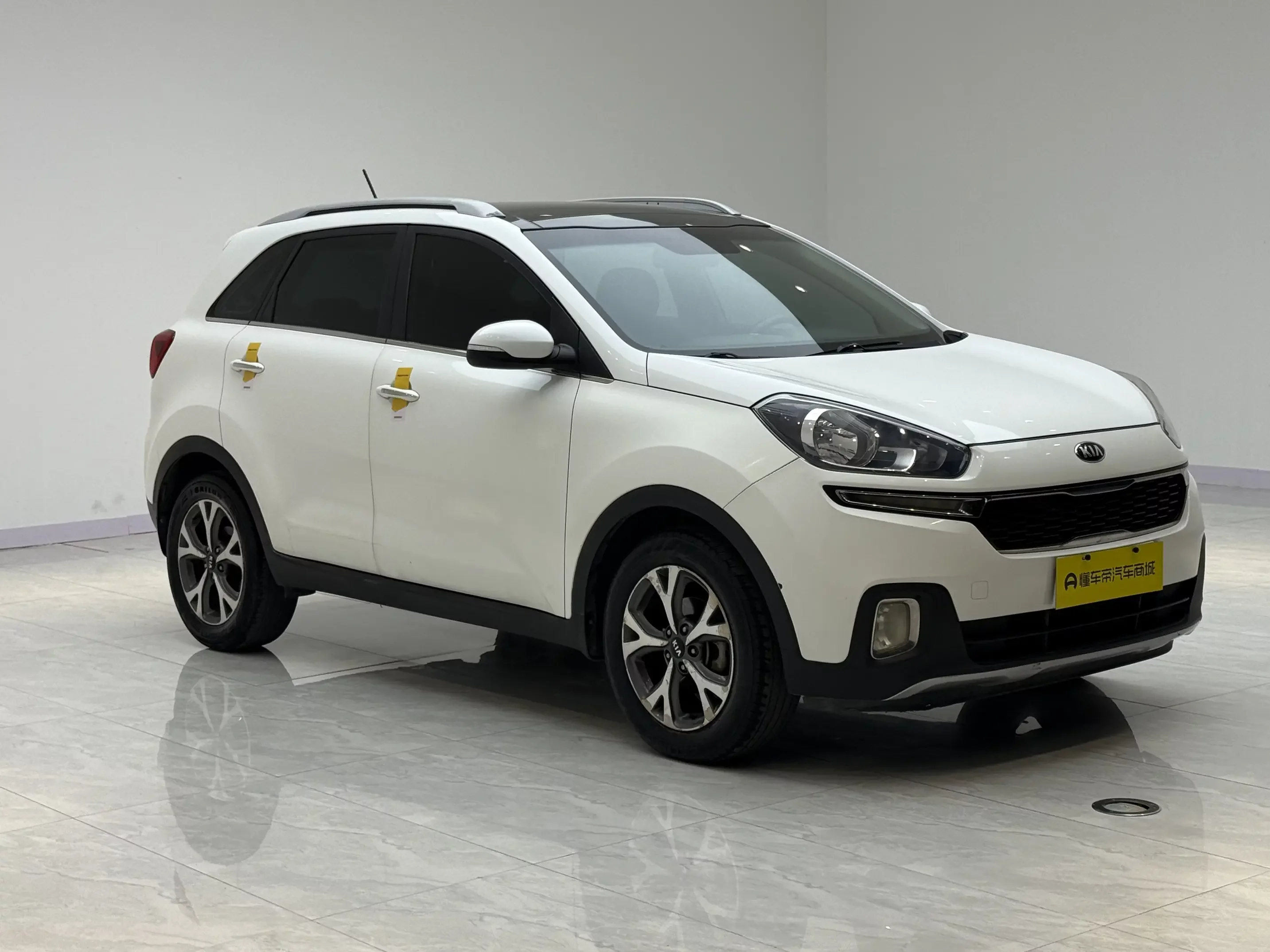Kia Run proudly