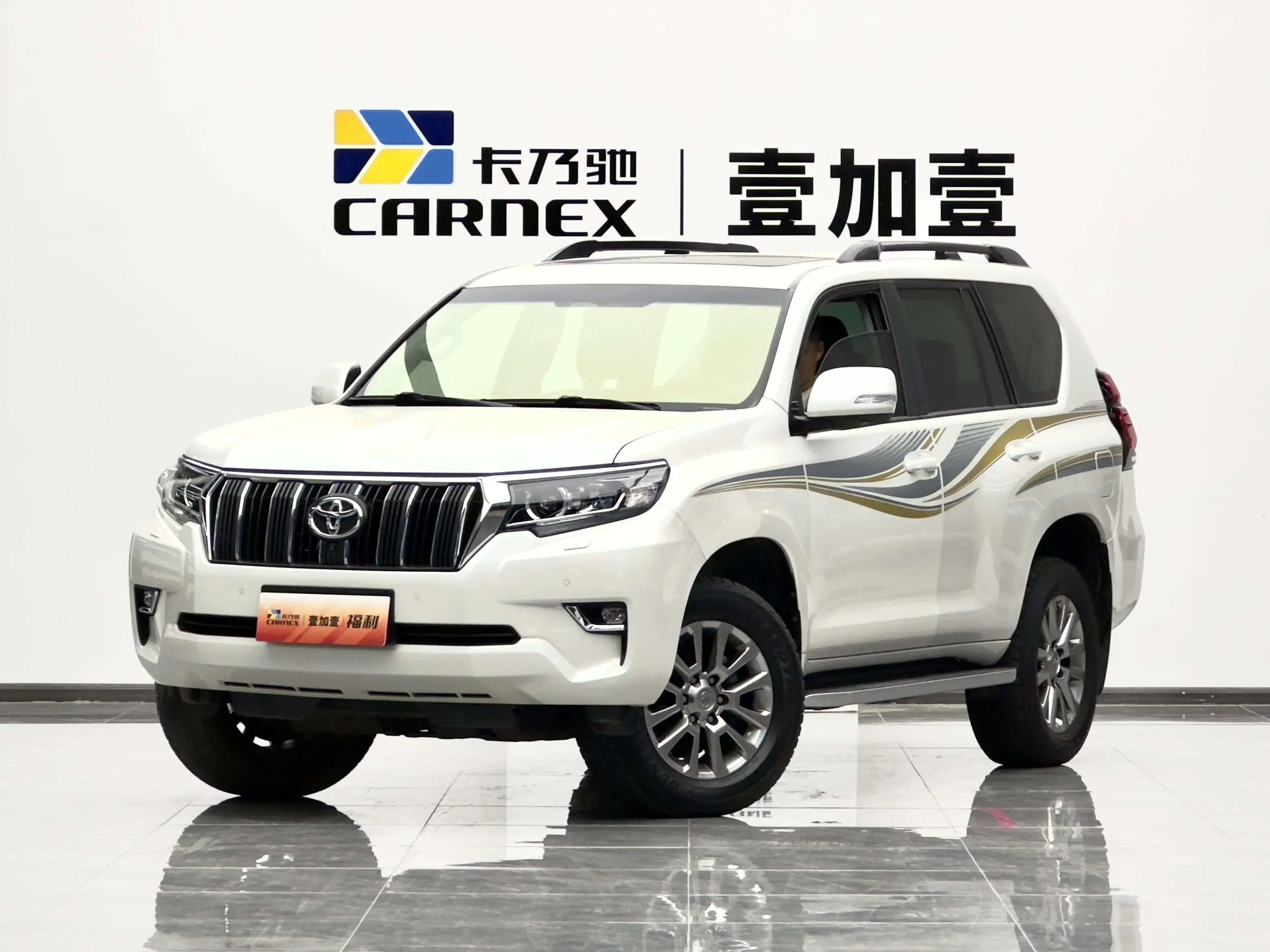Toyota prado