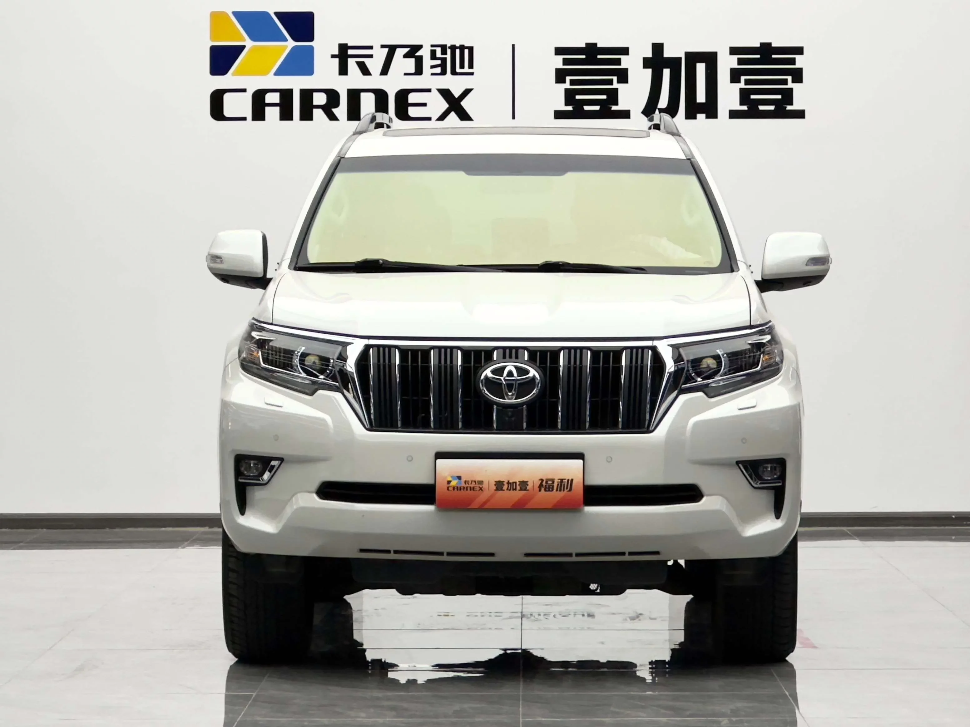 Toyota prado