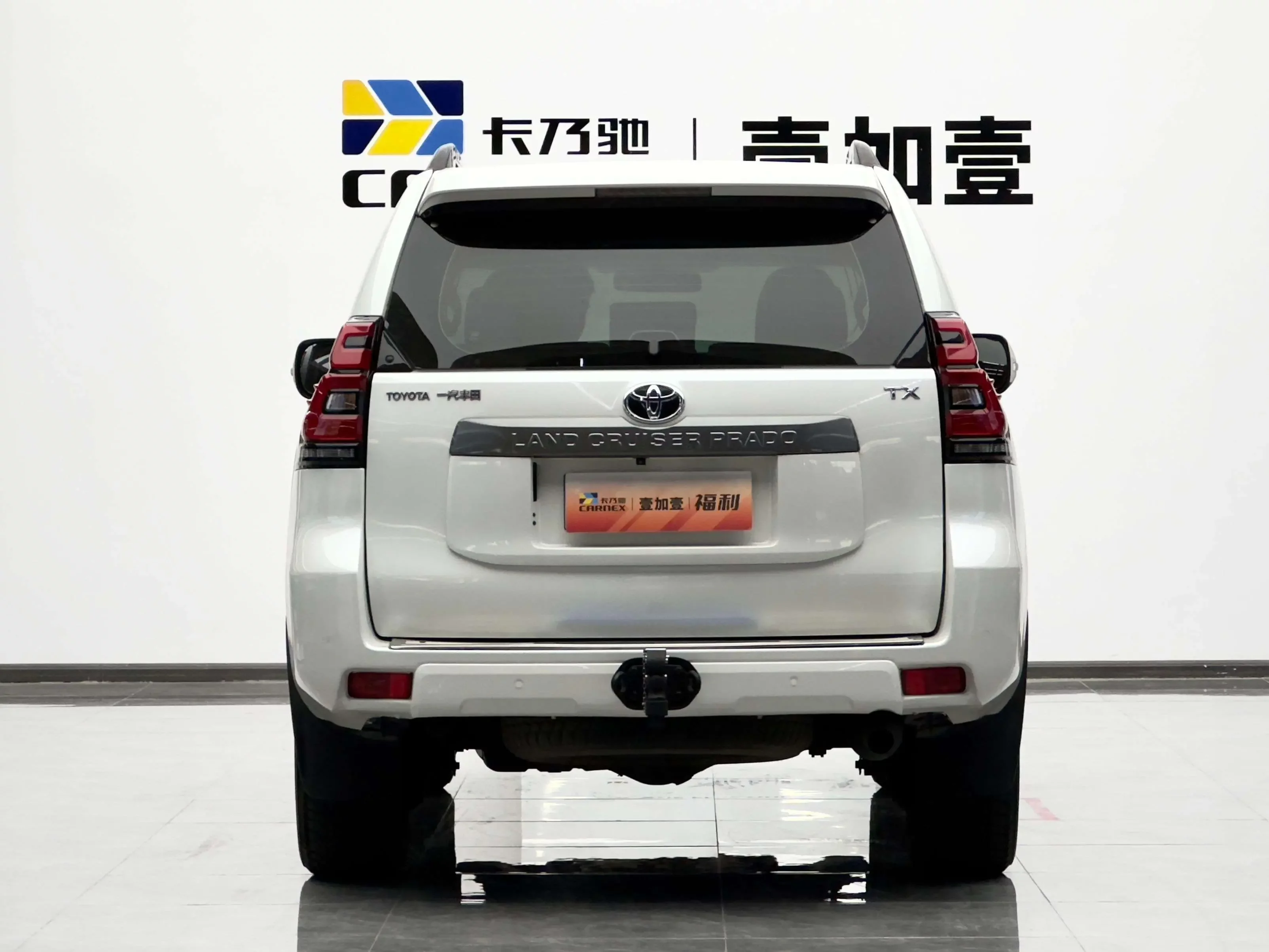 Toyota prado
