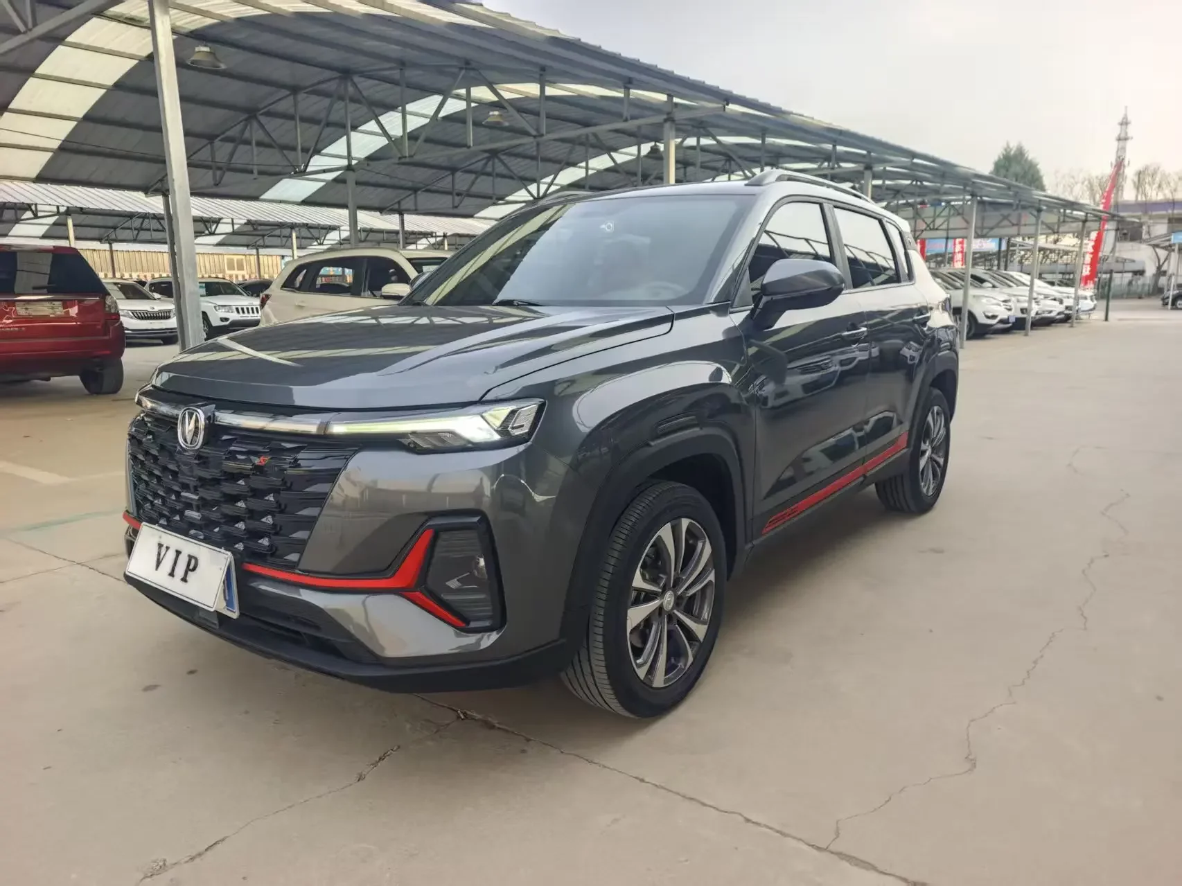 Changan CS35 PLUS