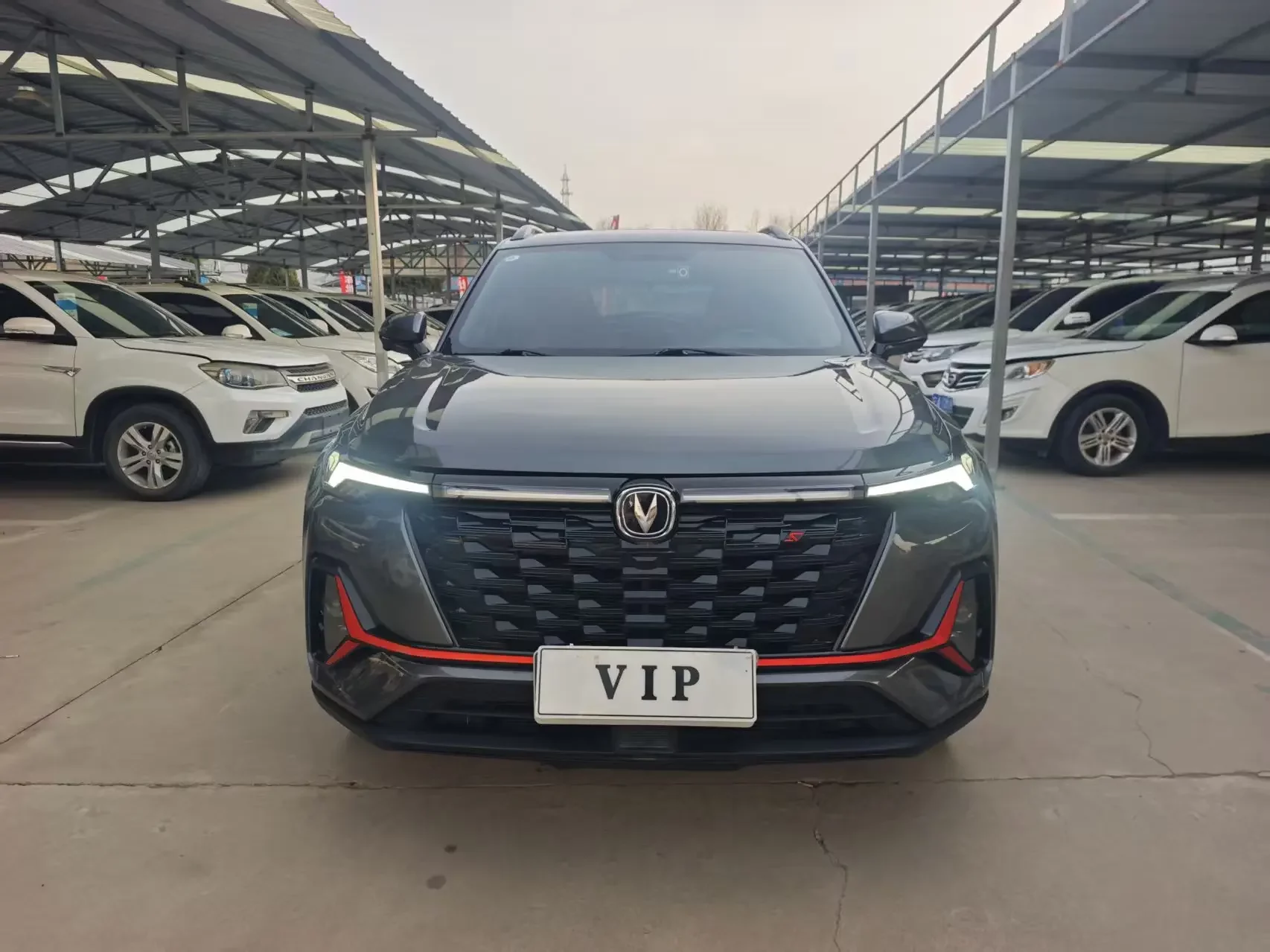 Changan CS35 PLUS