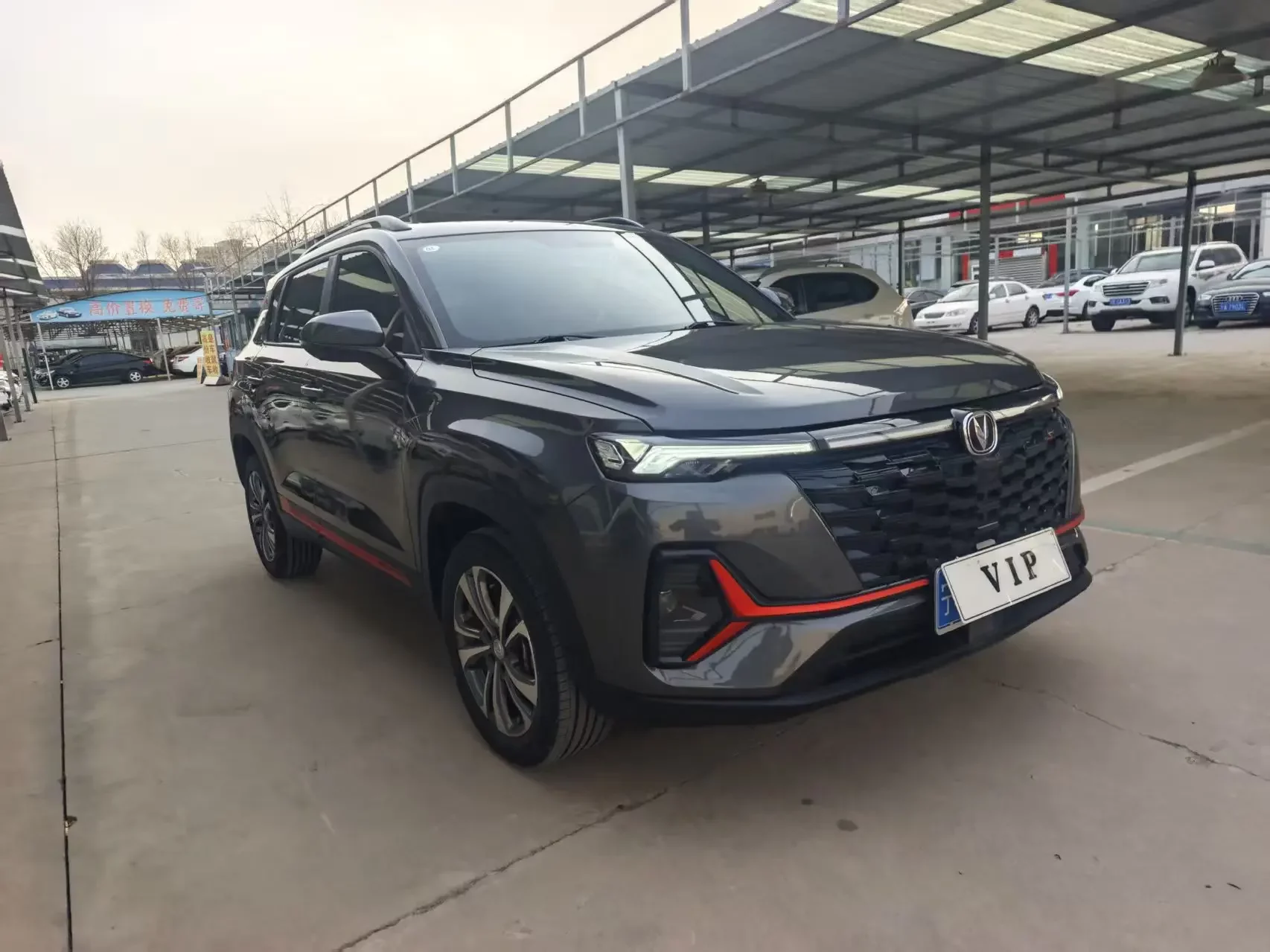 Changan CS35 PLUS