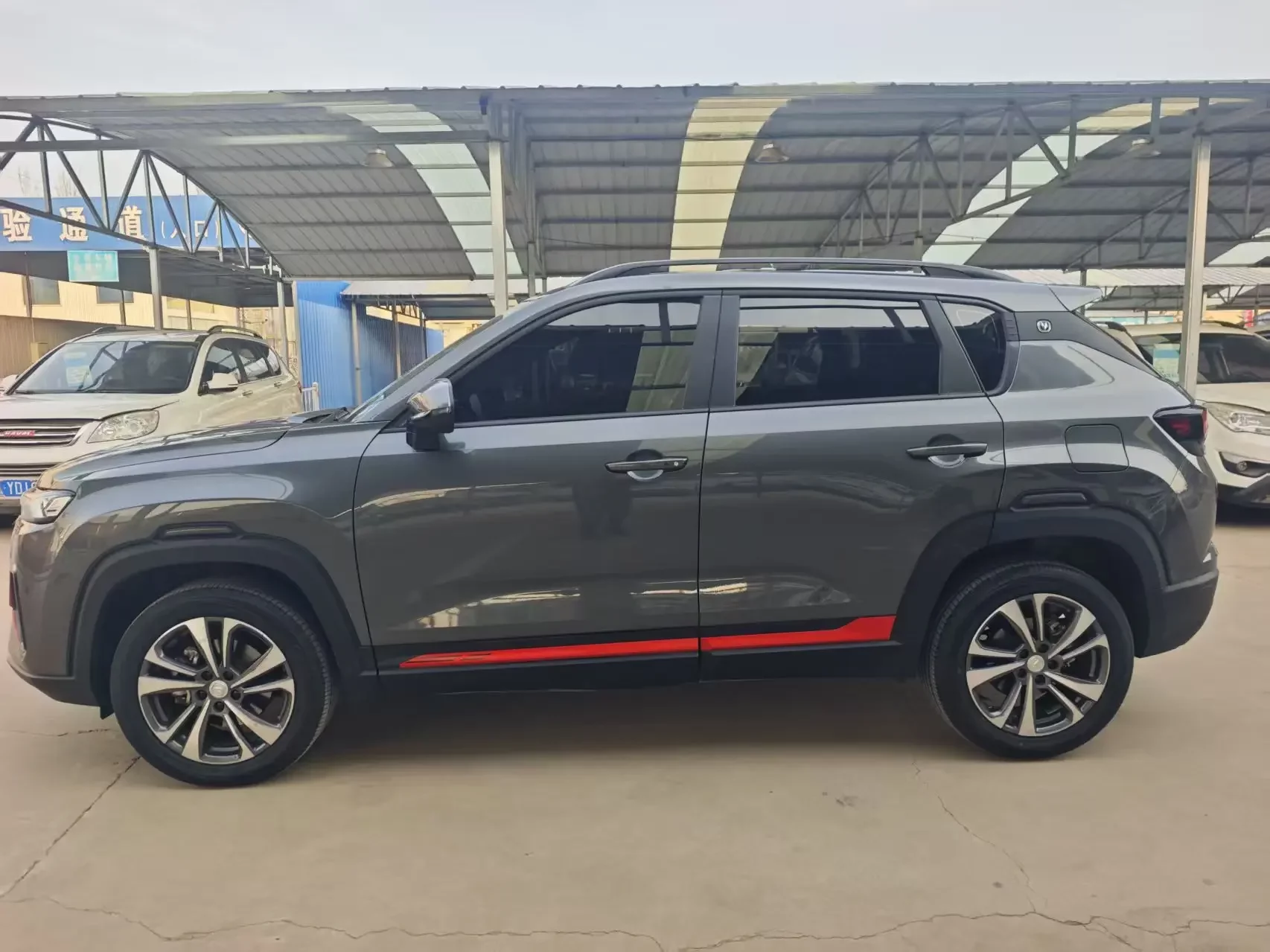 Changan CS35 PLUS