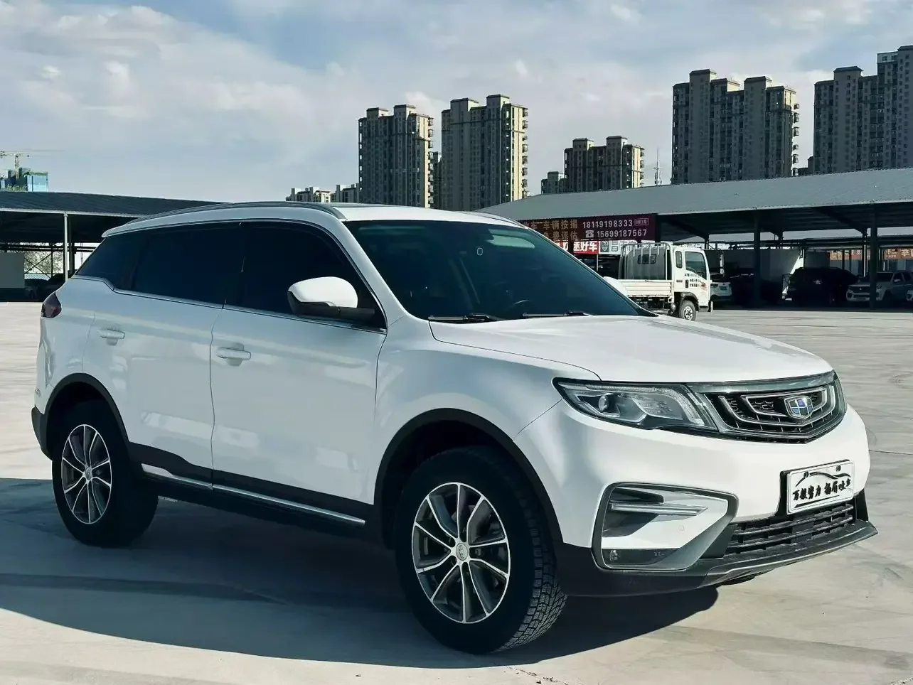 Geely Atlas
