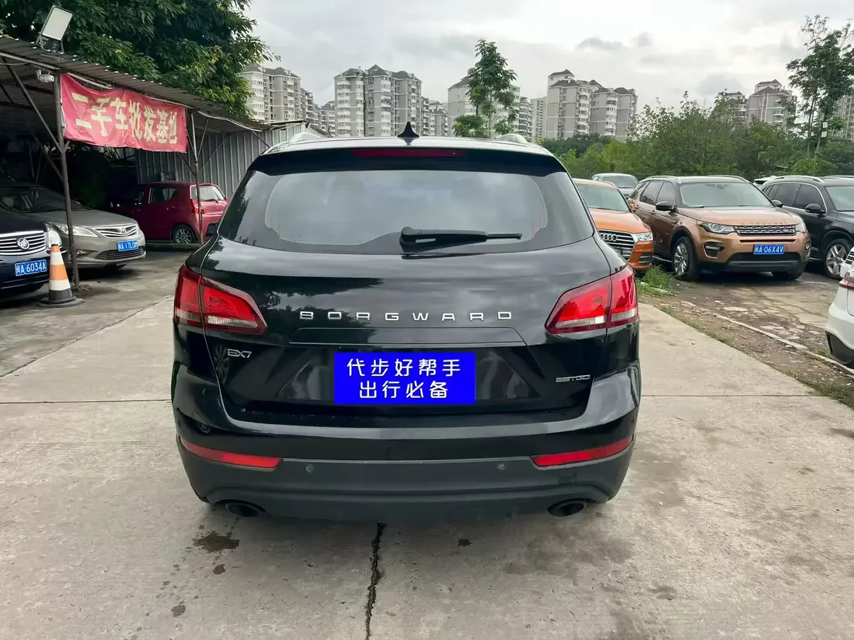 Borgward BX7