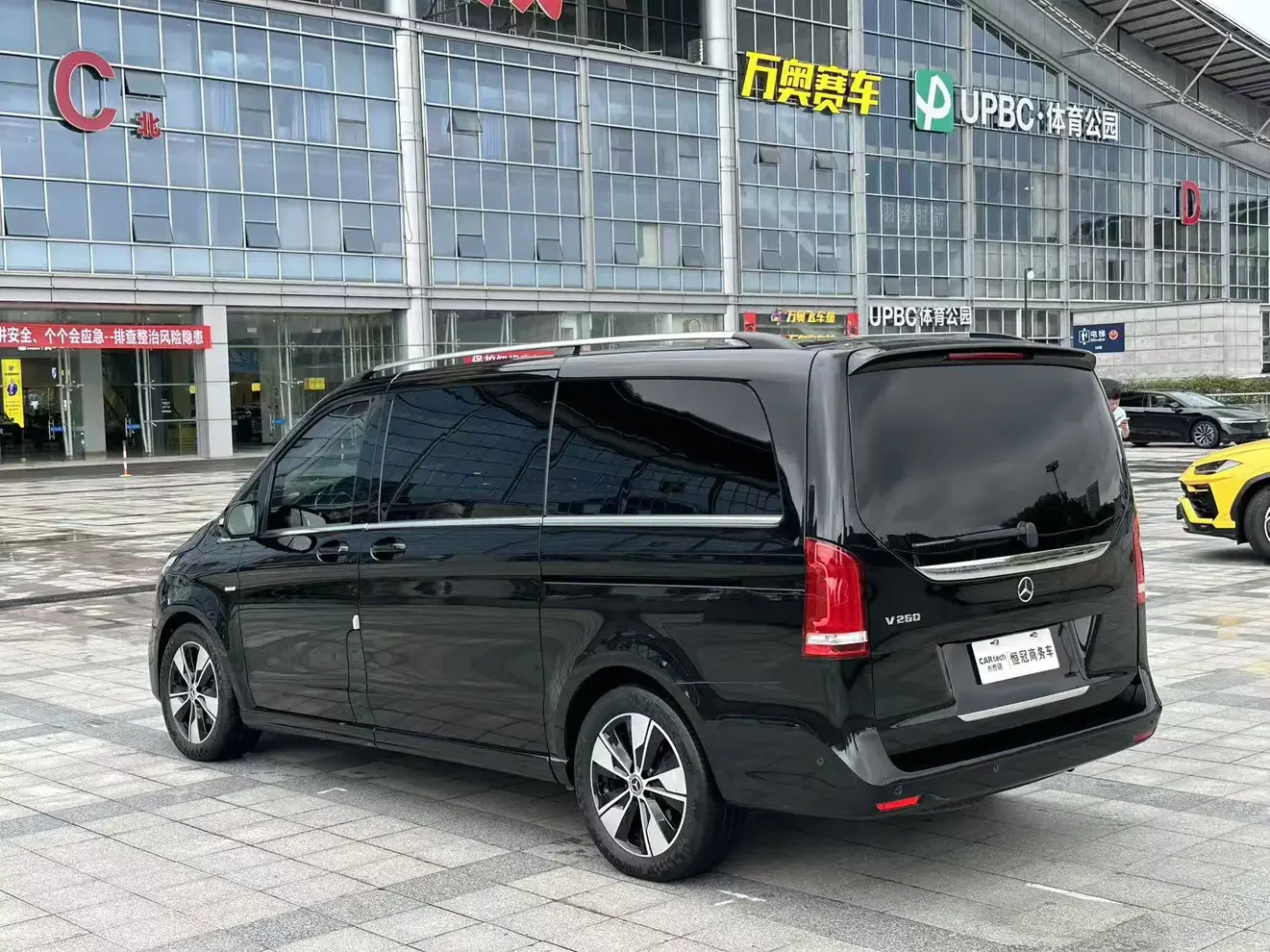 Mercedes-Benz V Class