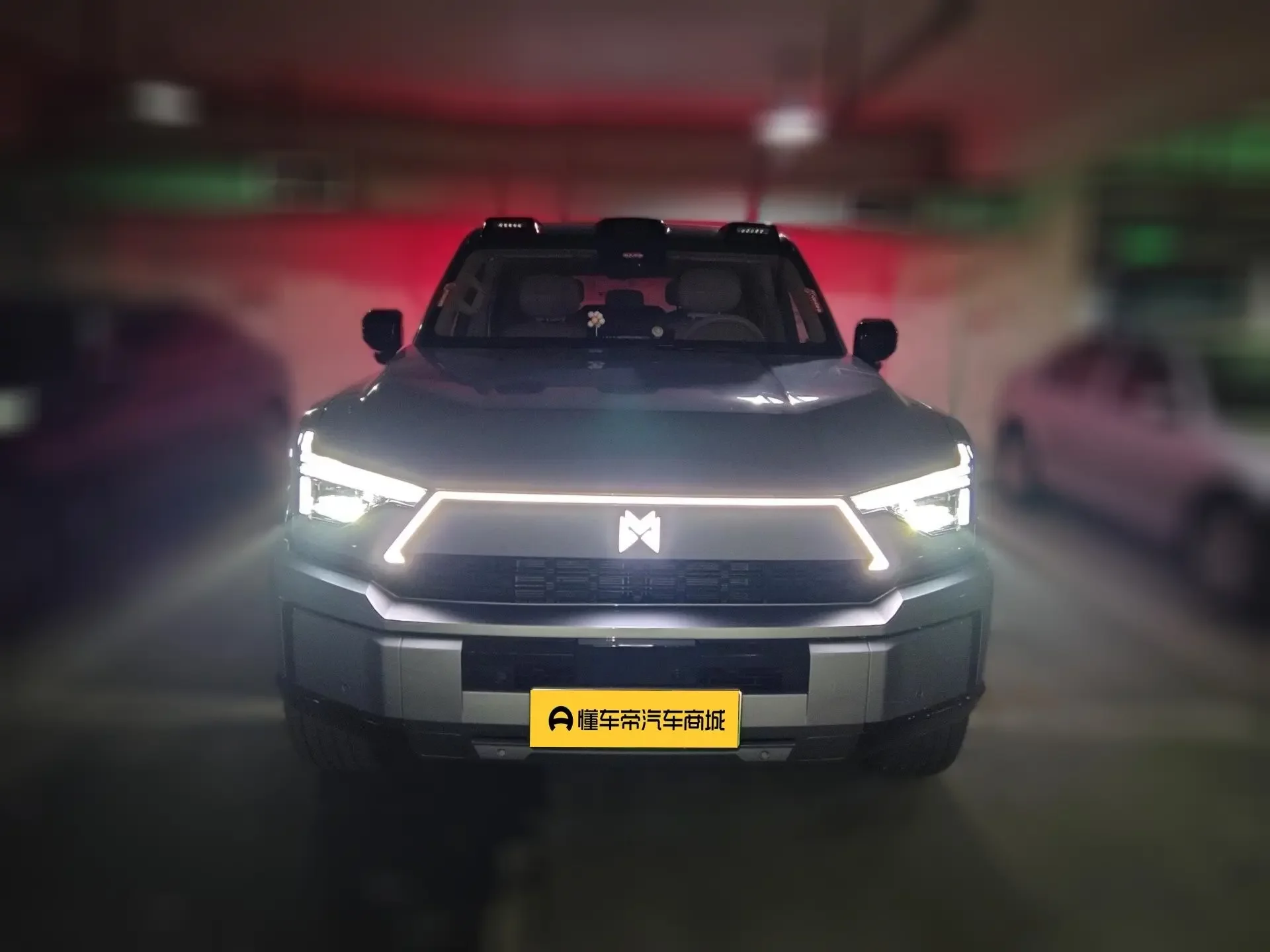 Mengshi M817