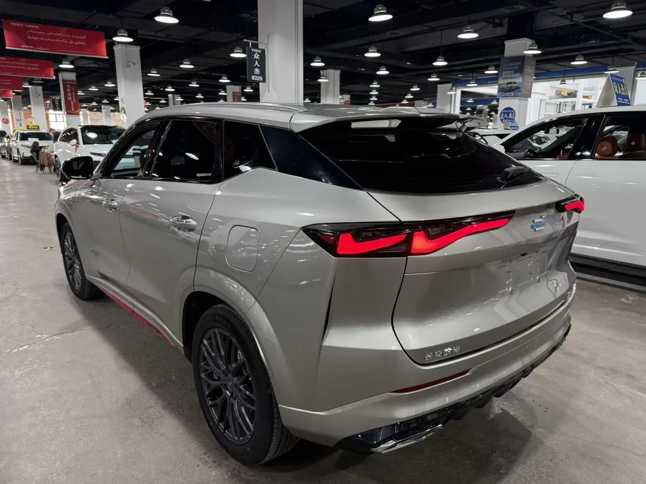 Oshan Changan Auchan Z6
