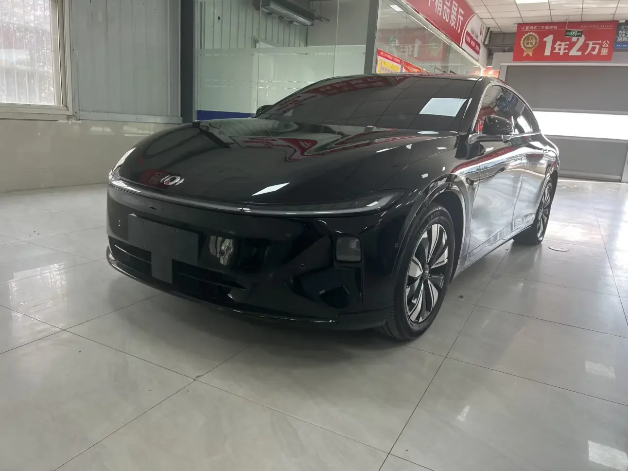 Changan Qiyuan A07