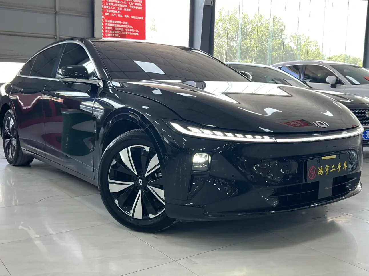 Changan Qiyuan A07