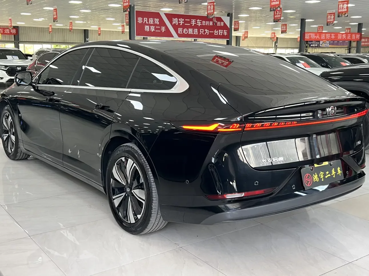 Changan Qiyuan A07