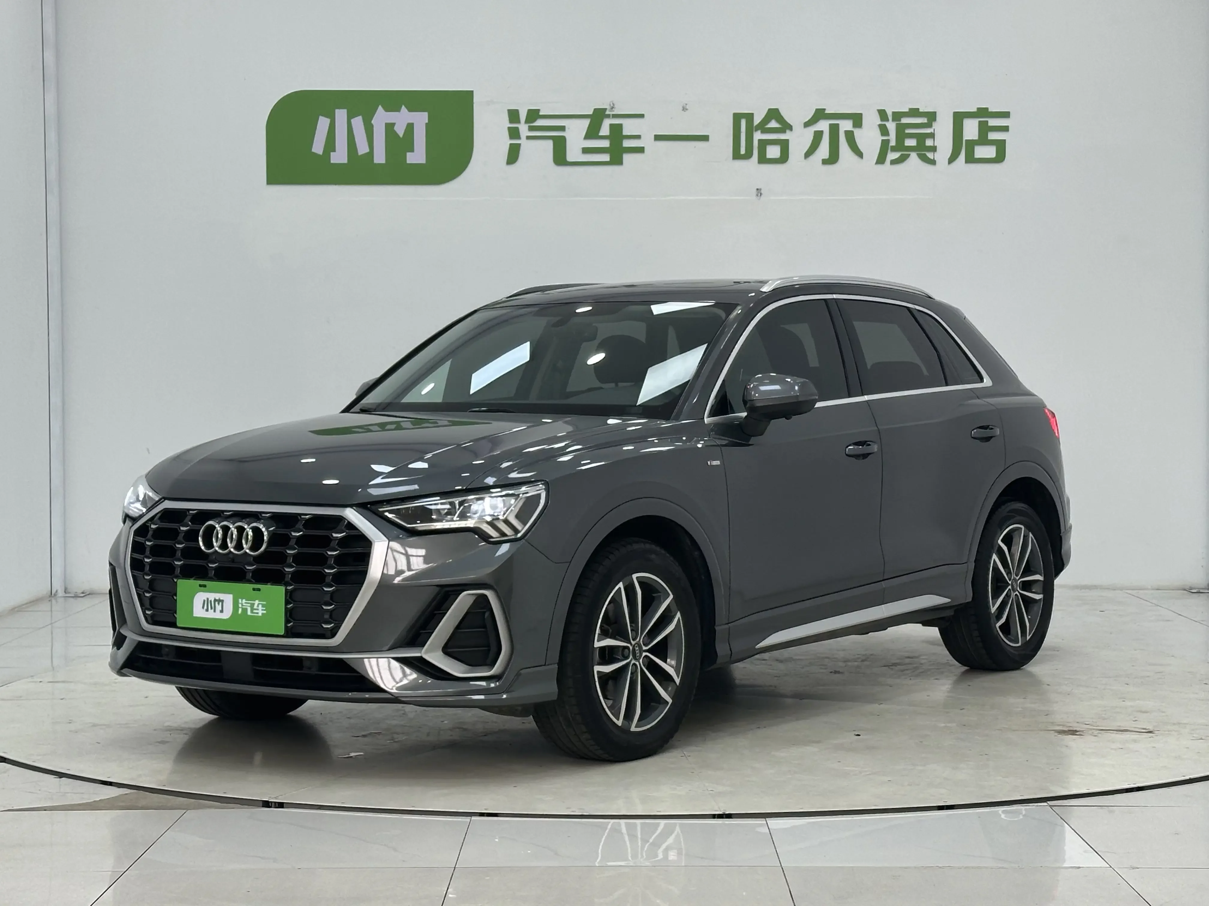 Audi Q3