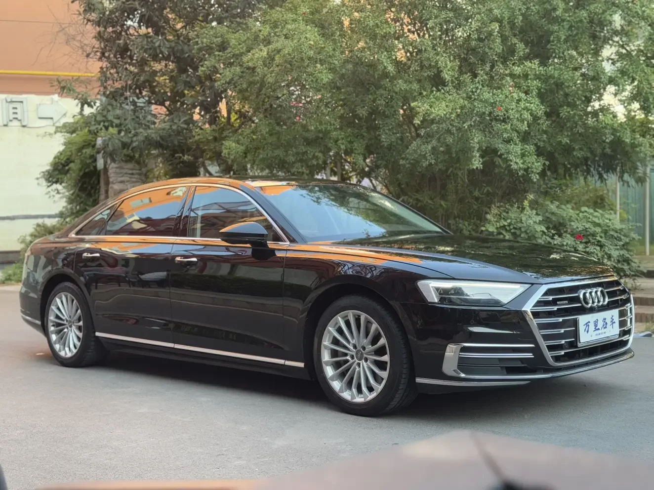 Audi A8