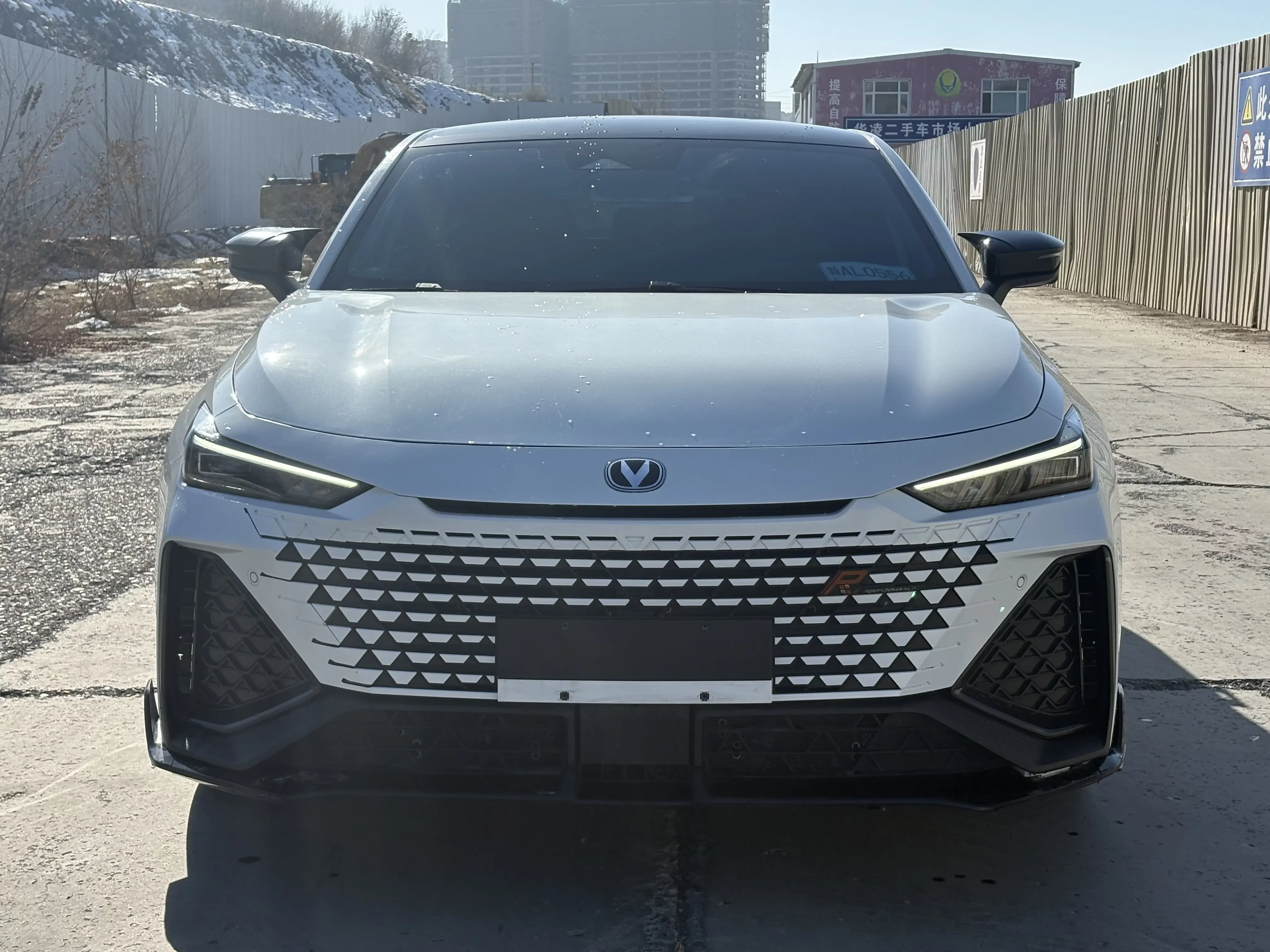 Changan UNI-V