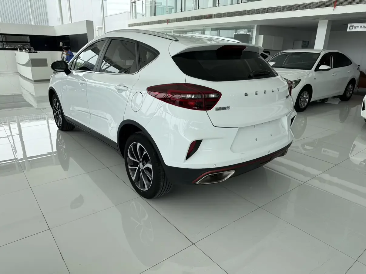 Geely Emgrand GS