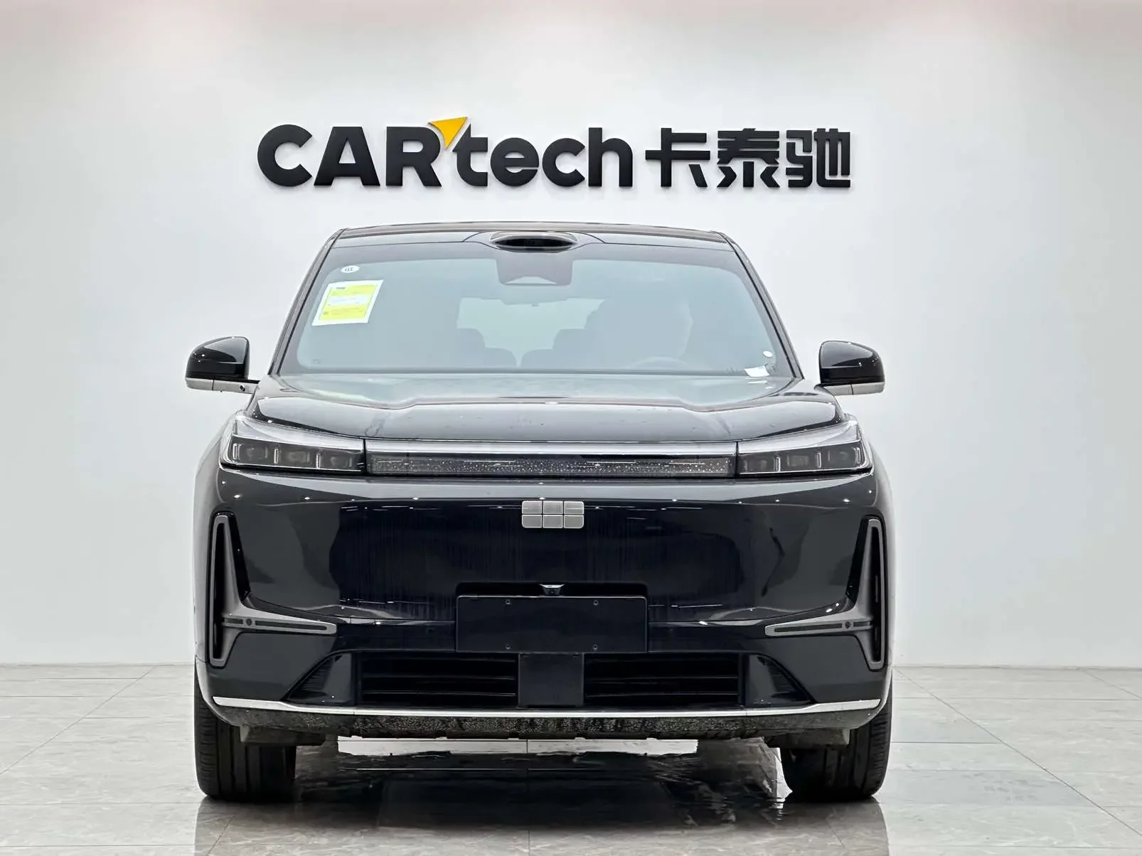 Geely Galaxy M9