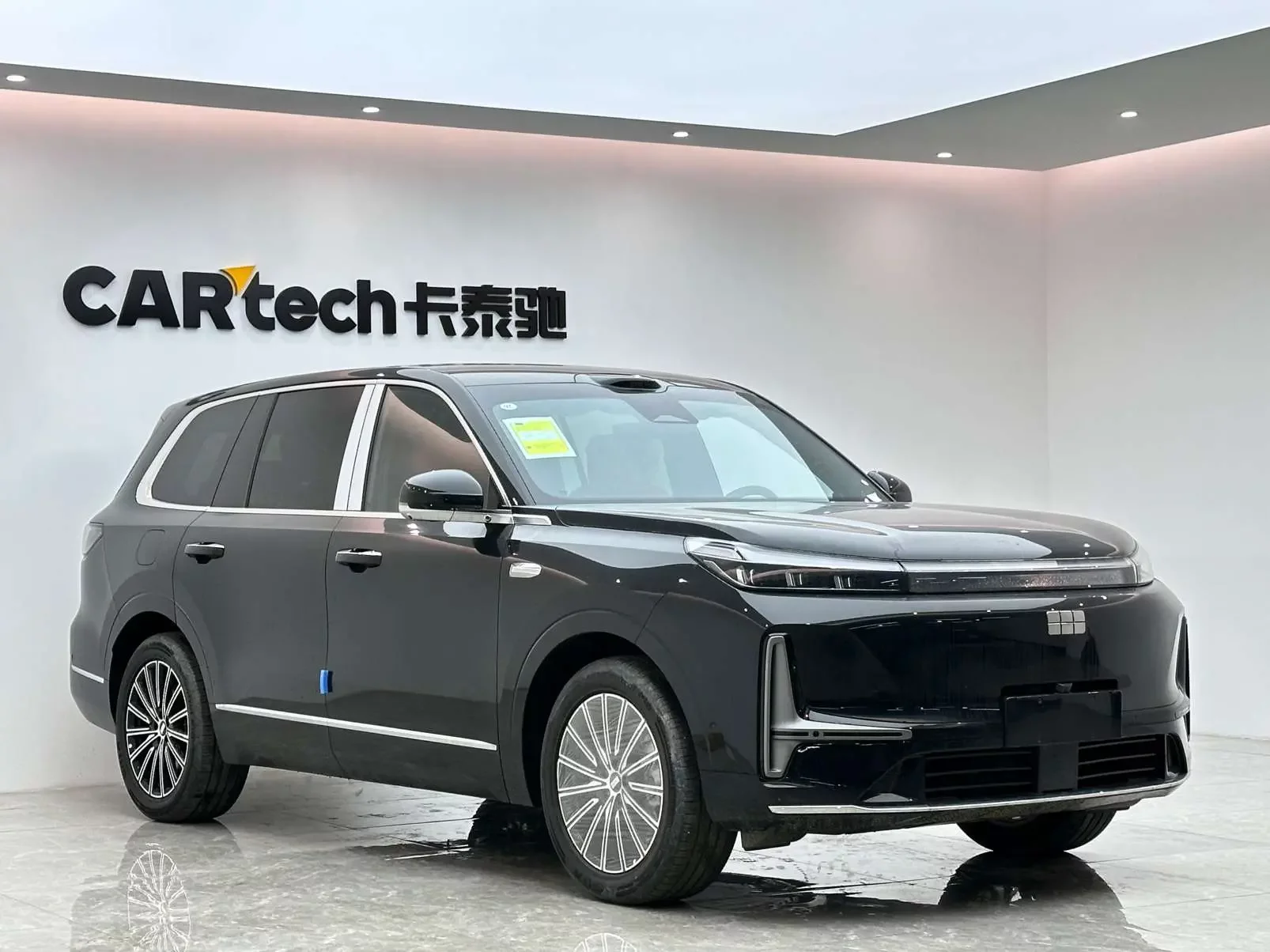 Geely Galaxy M9