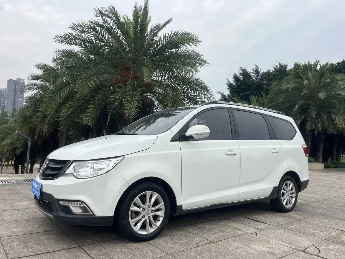 Baojun 730