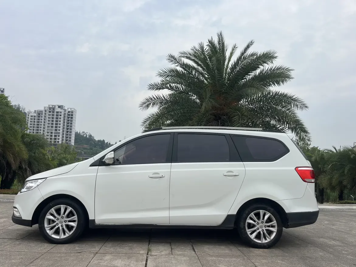 Baojun 730