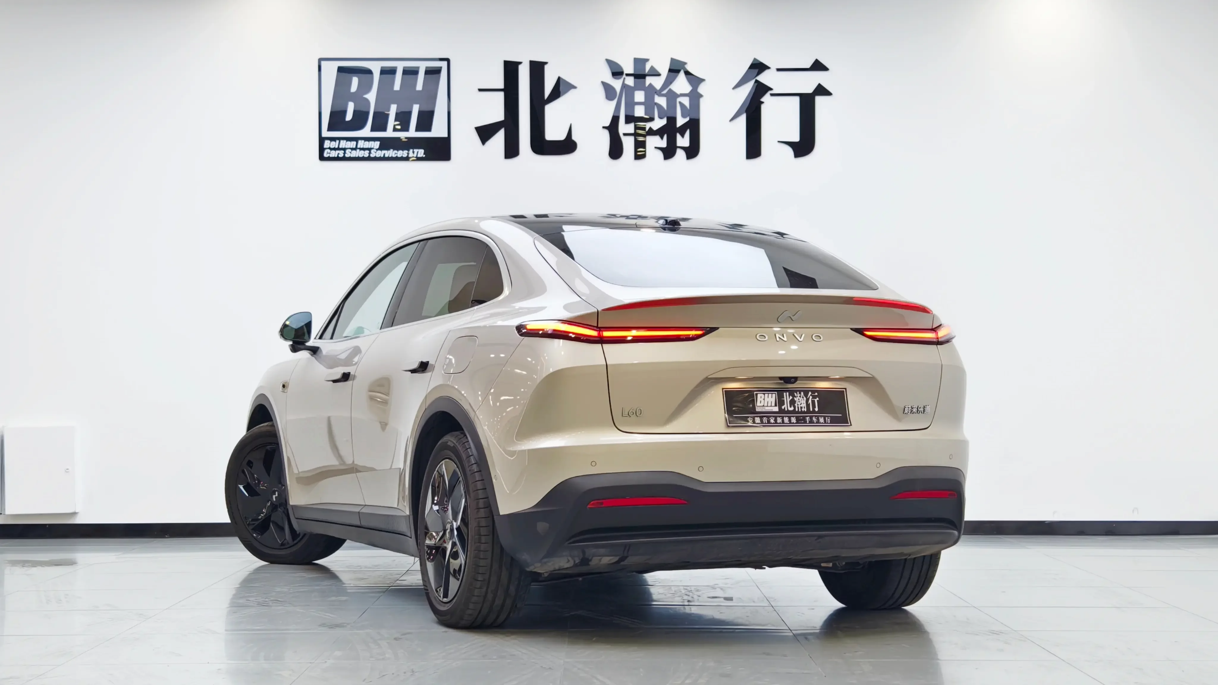 Ledao L60