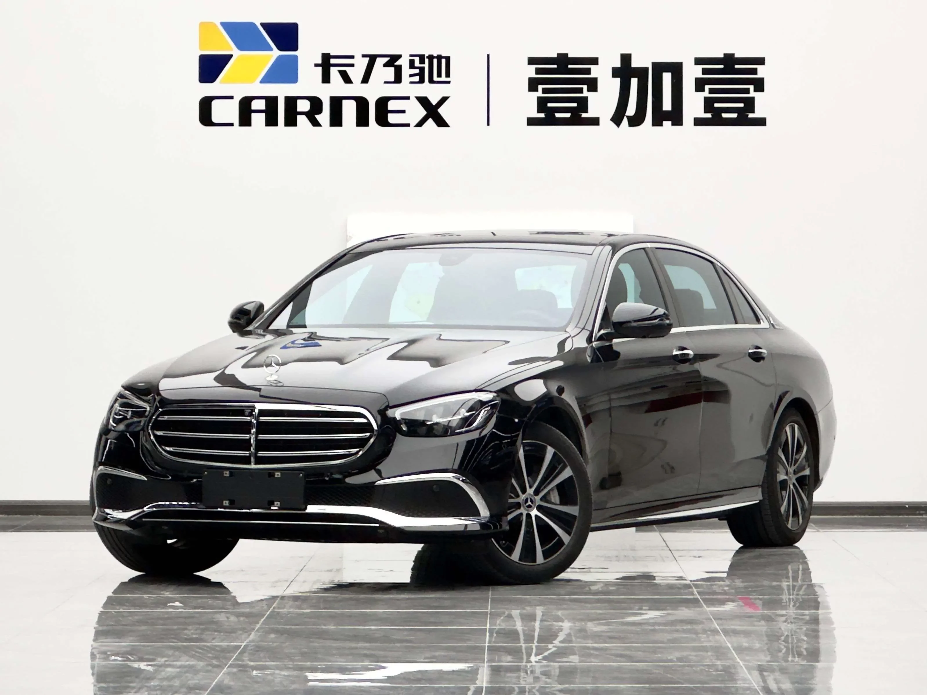 Mercedes-Benz E-Class PHEV