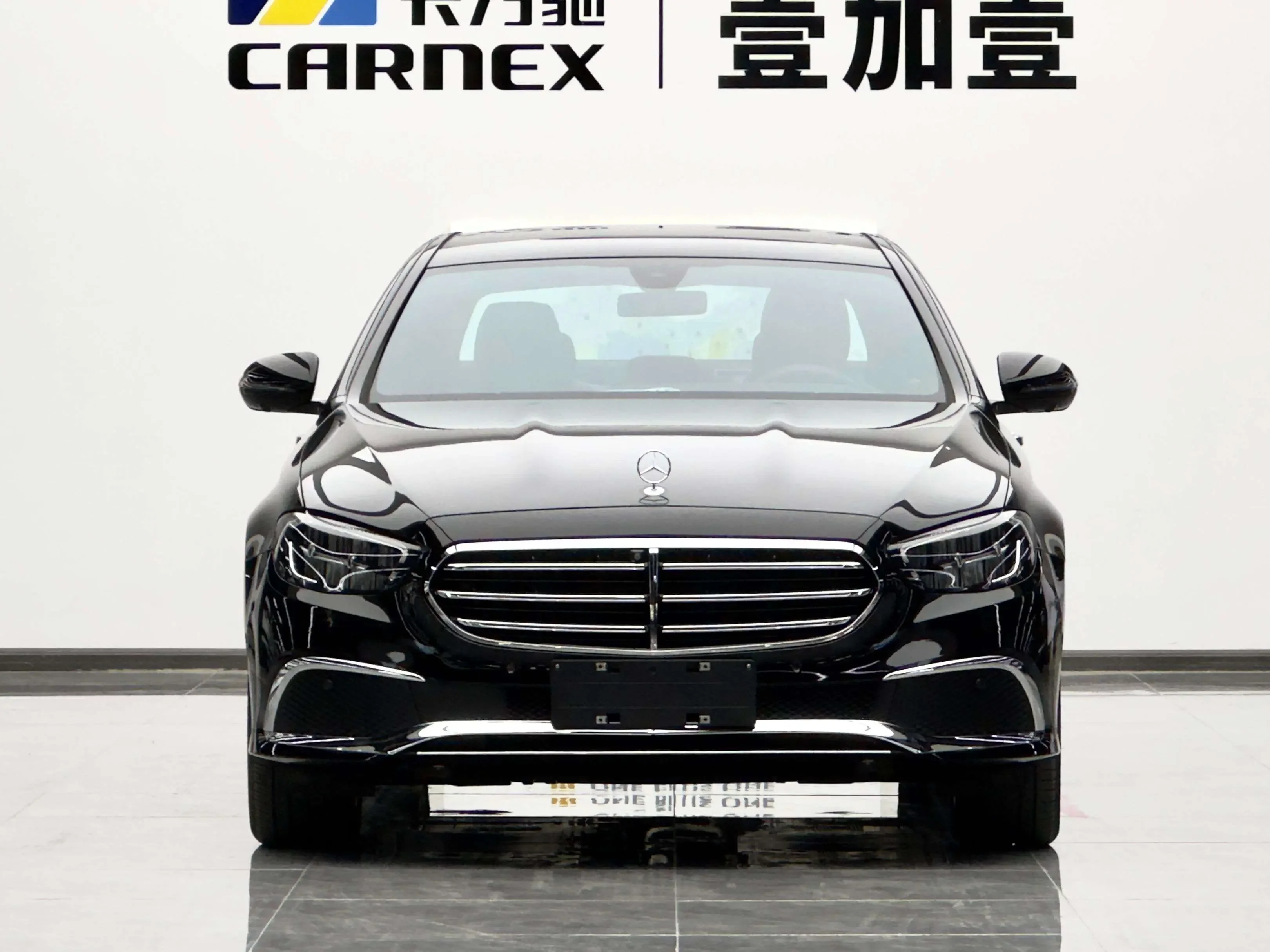 Mercedes-Benz E-Class PHEV