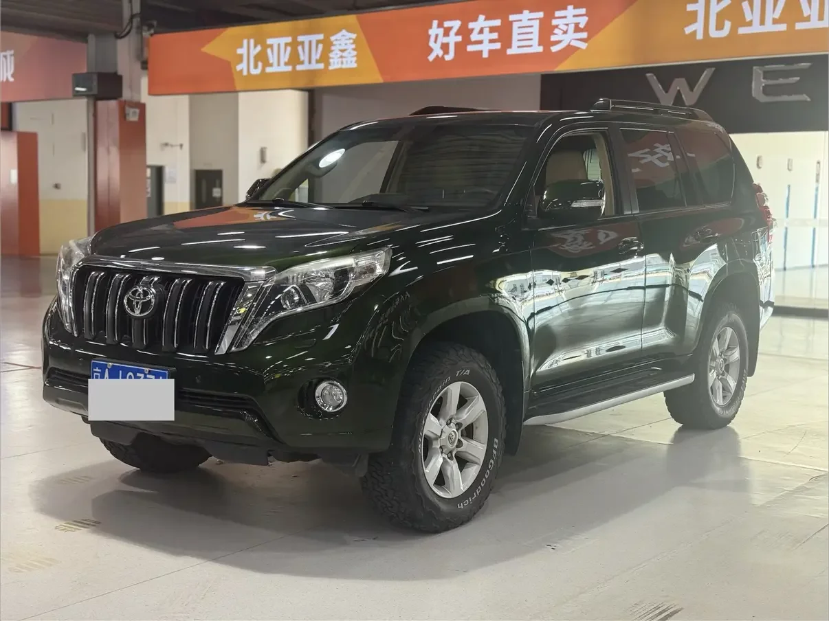 Toyota prado