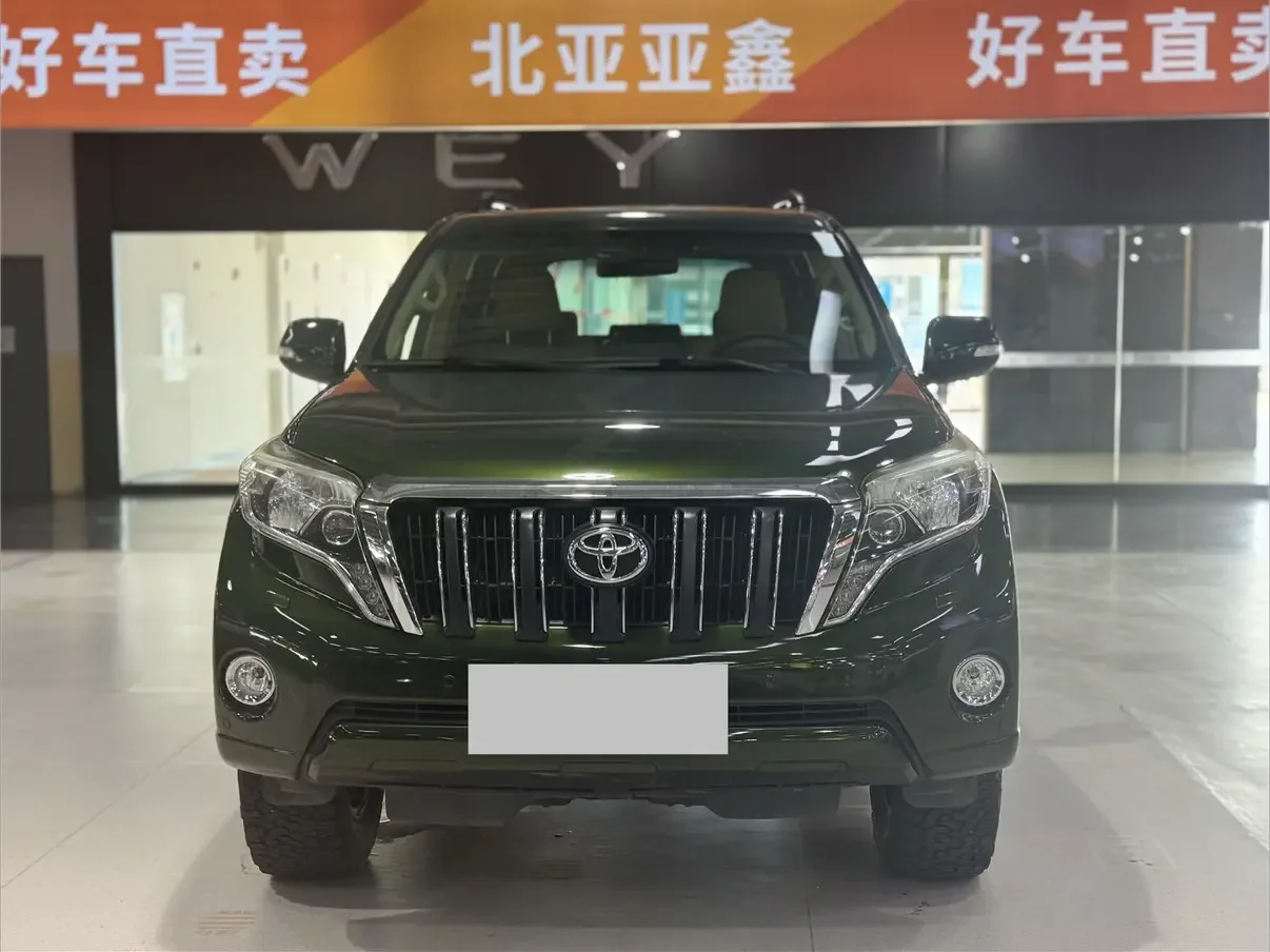 Toyota prado