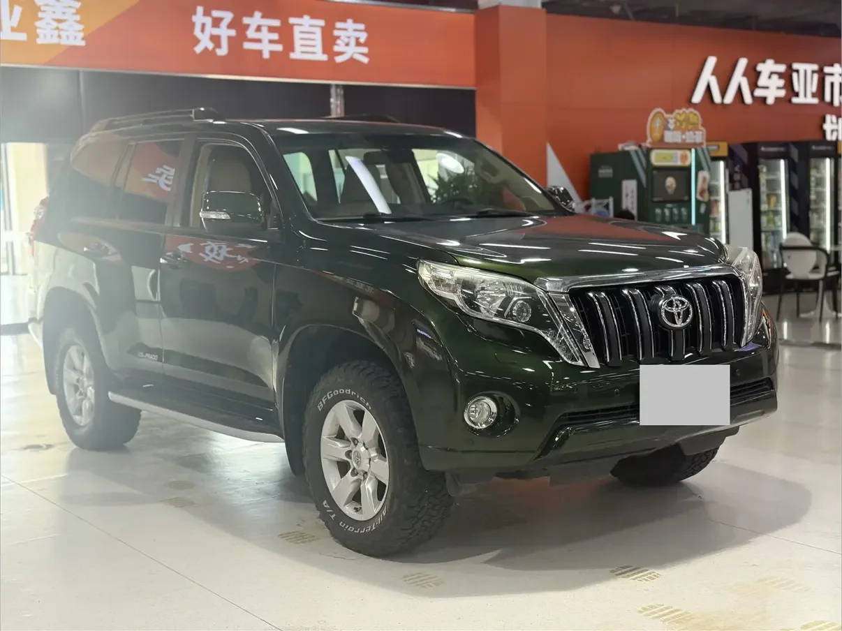 Toyota prado