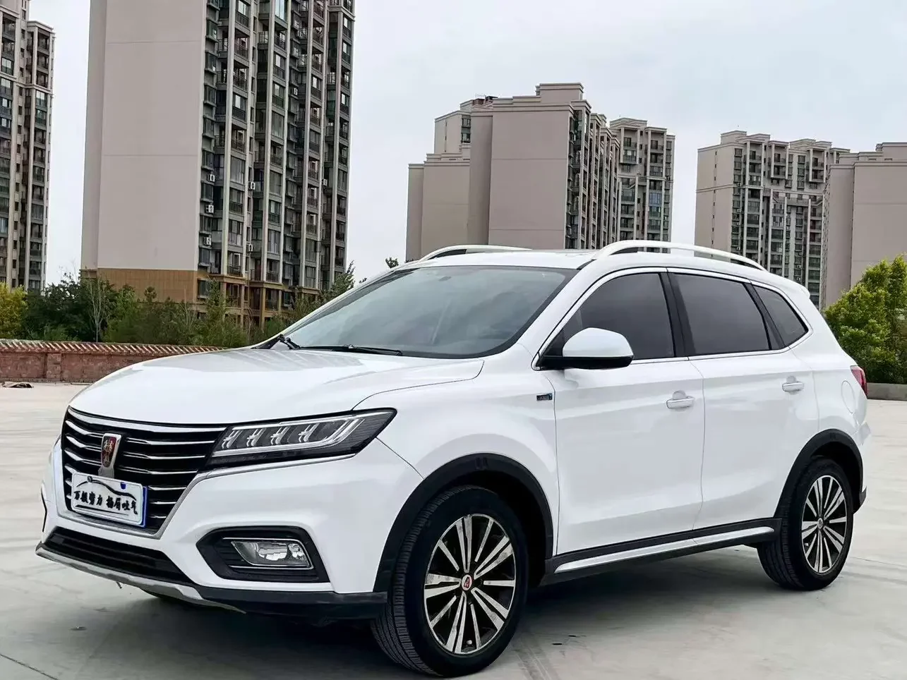 Roewe RX5